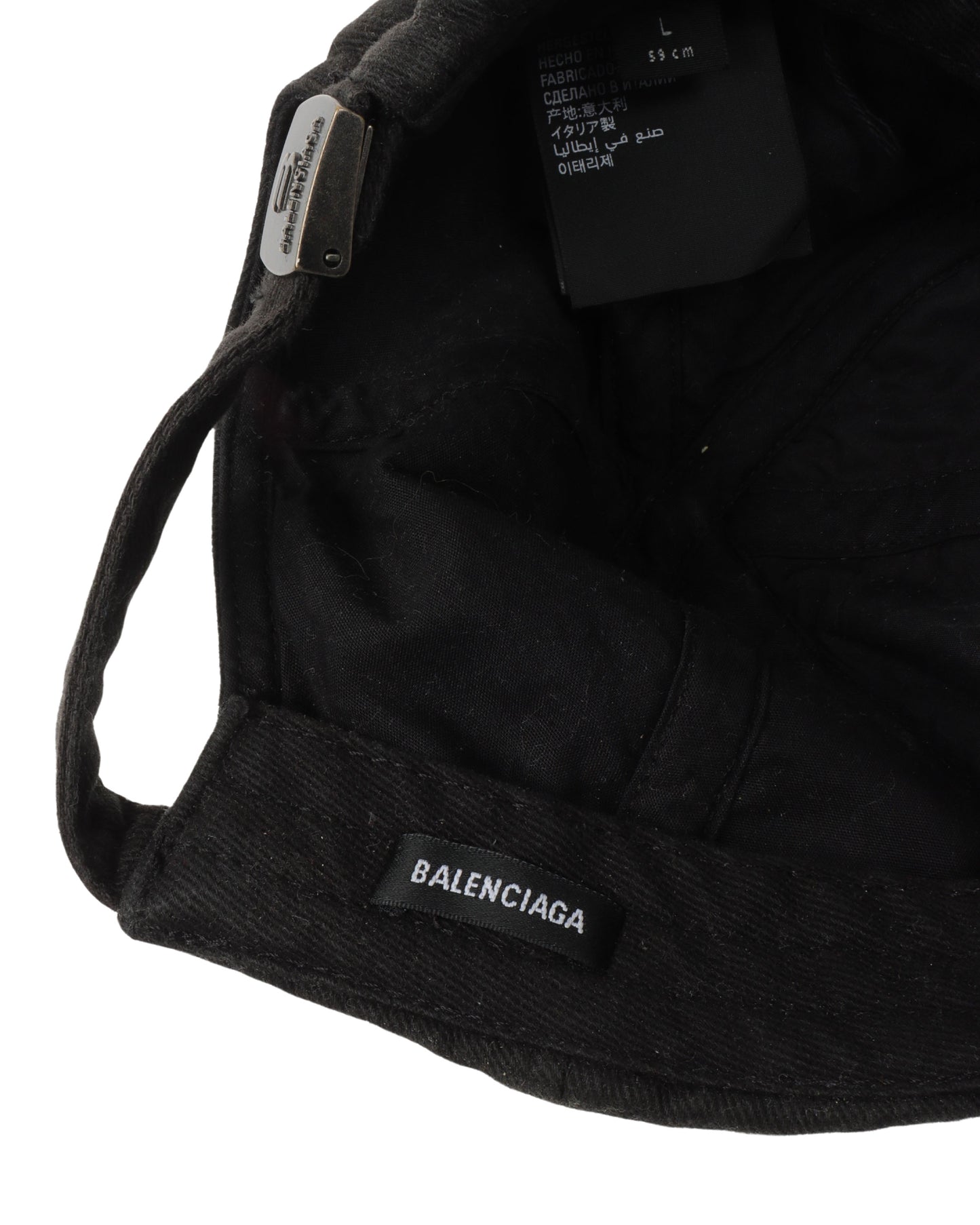 Design Team Baseball Cap