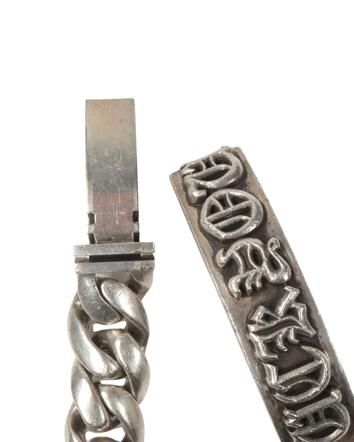 "FUCK YOU" ID Bracelet