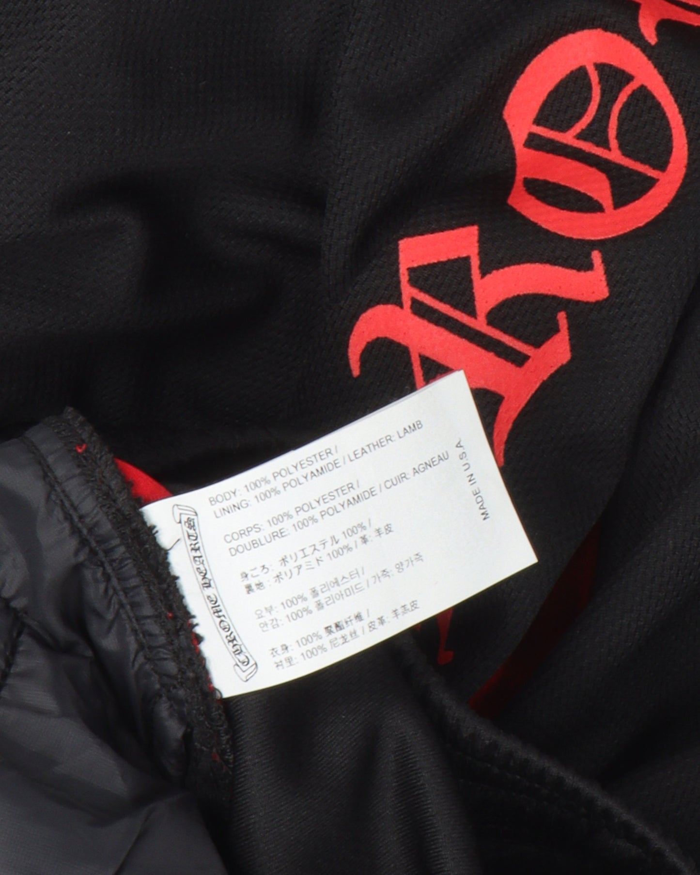 Side Stripe Track Pants