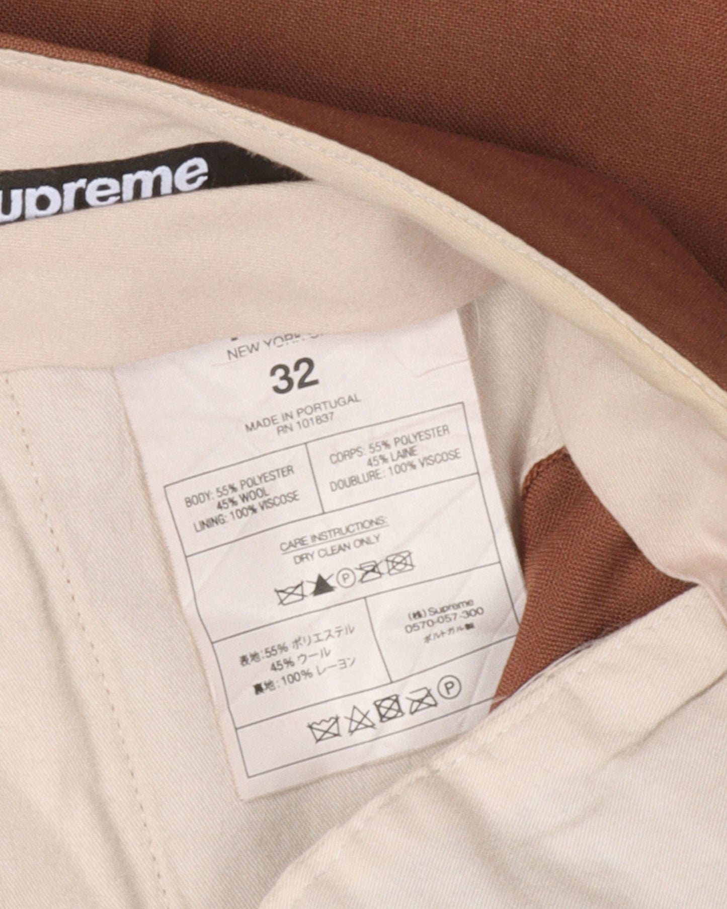 Pleated Wool Blend Trousers