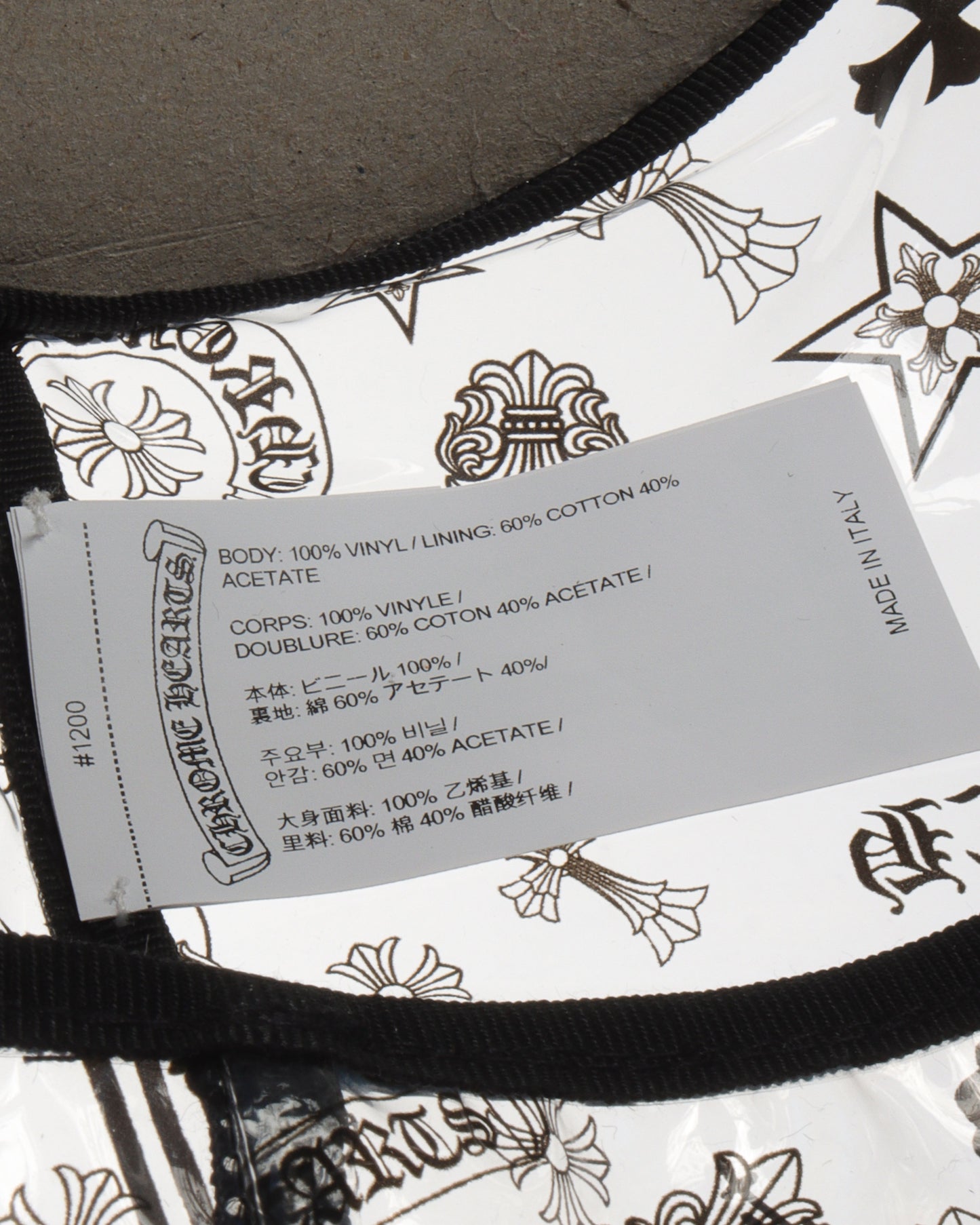 PVC Motif Bucket Hat