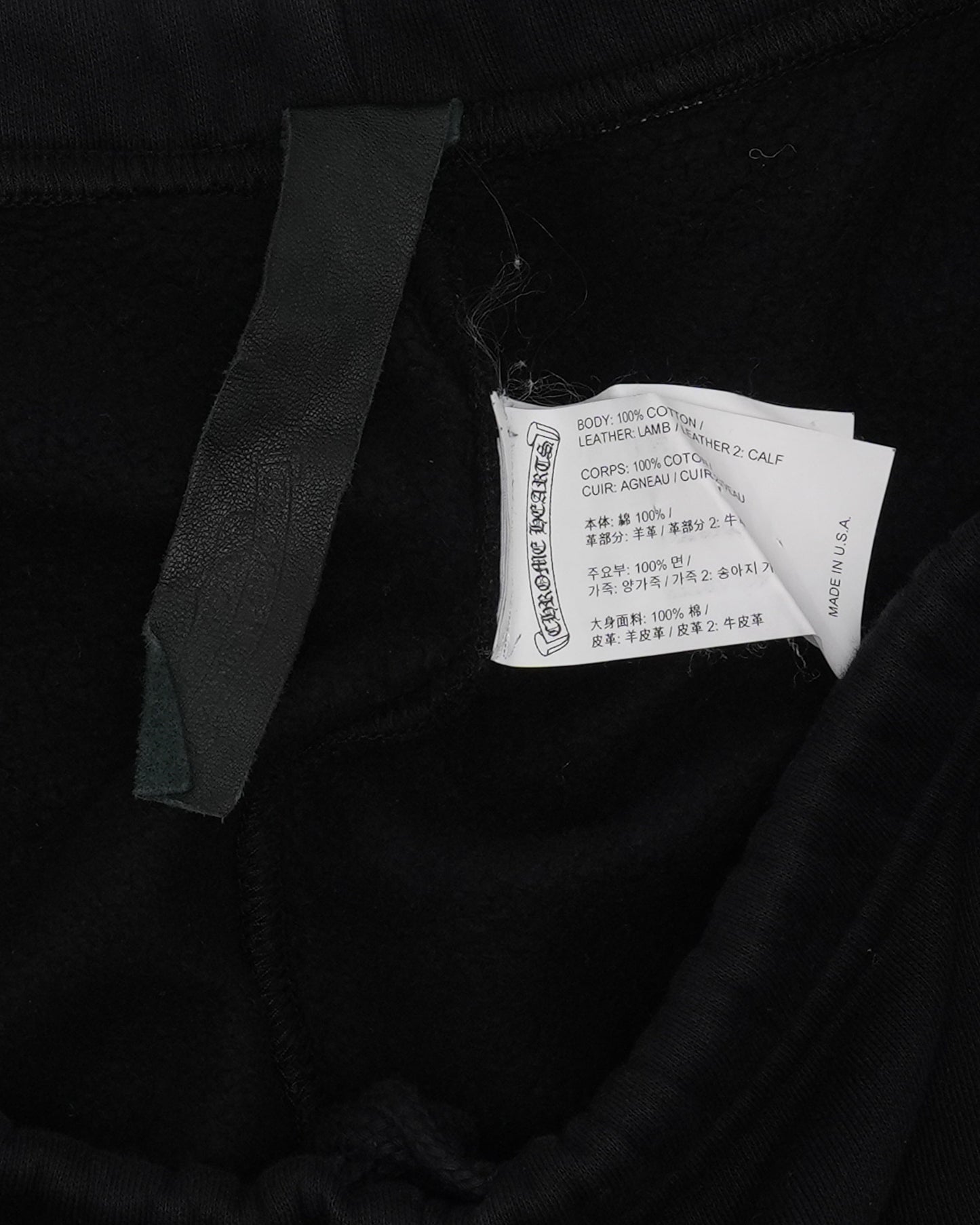 Cross Patch Sweatpants