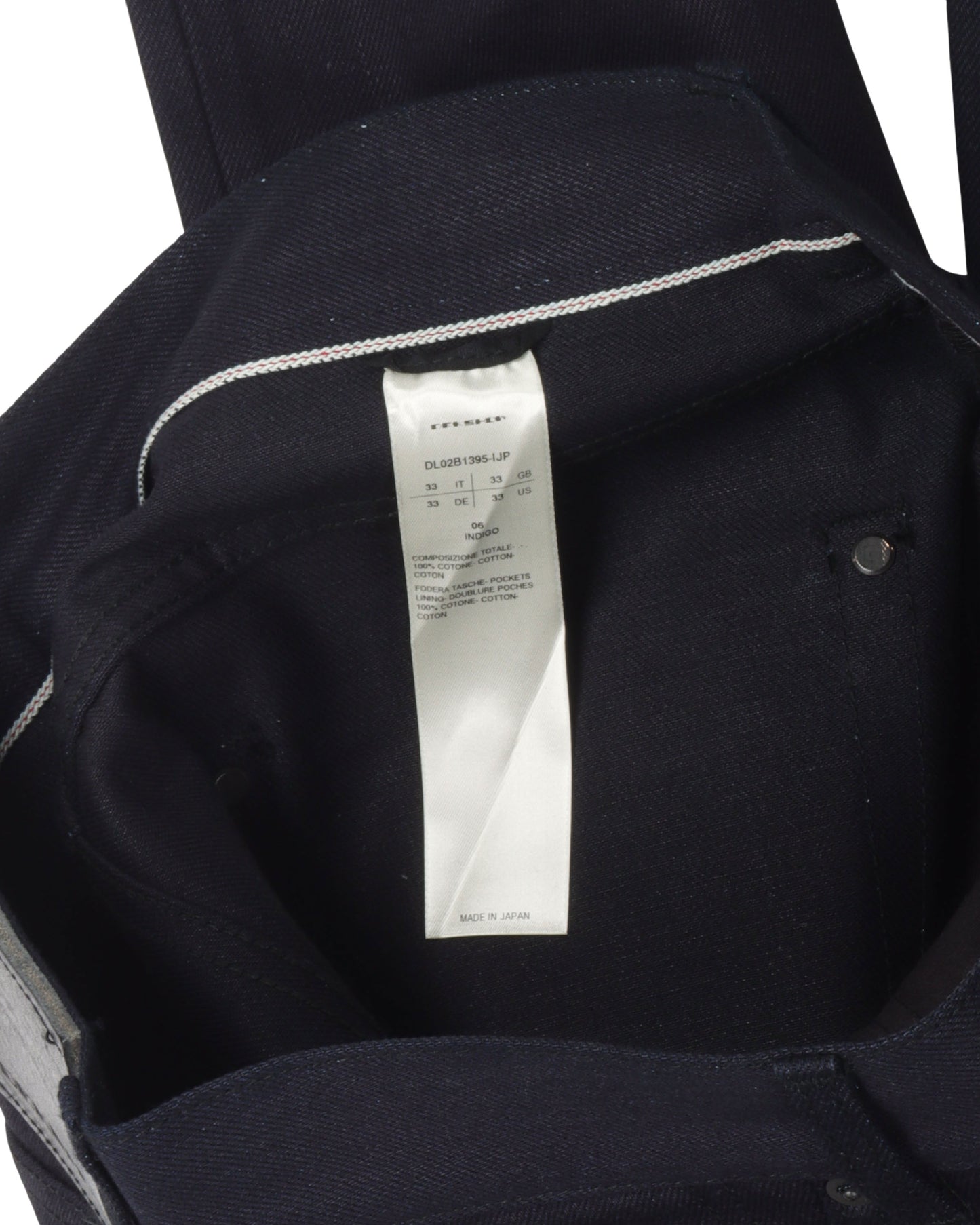 Raw Jim Cut Flared Jeans