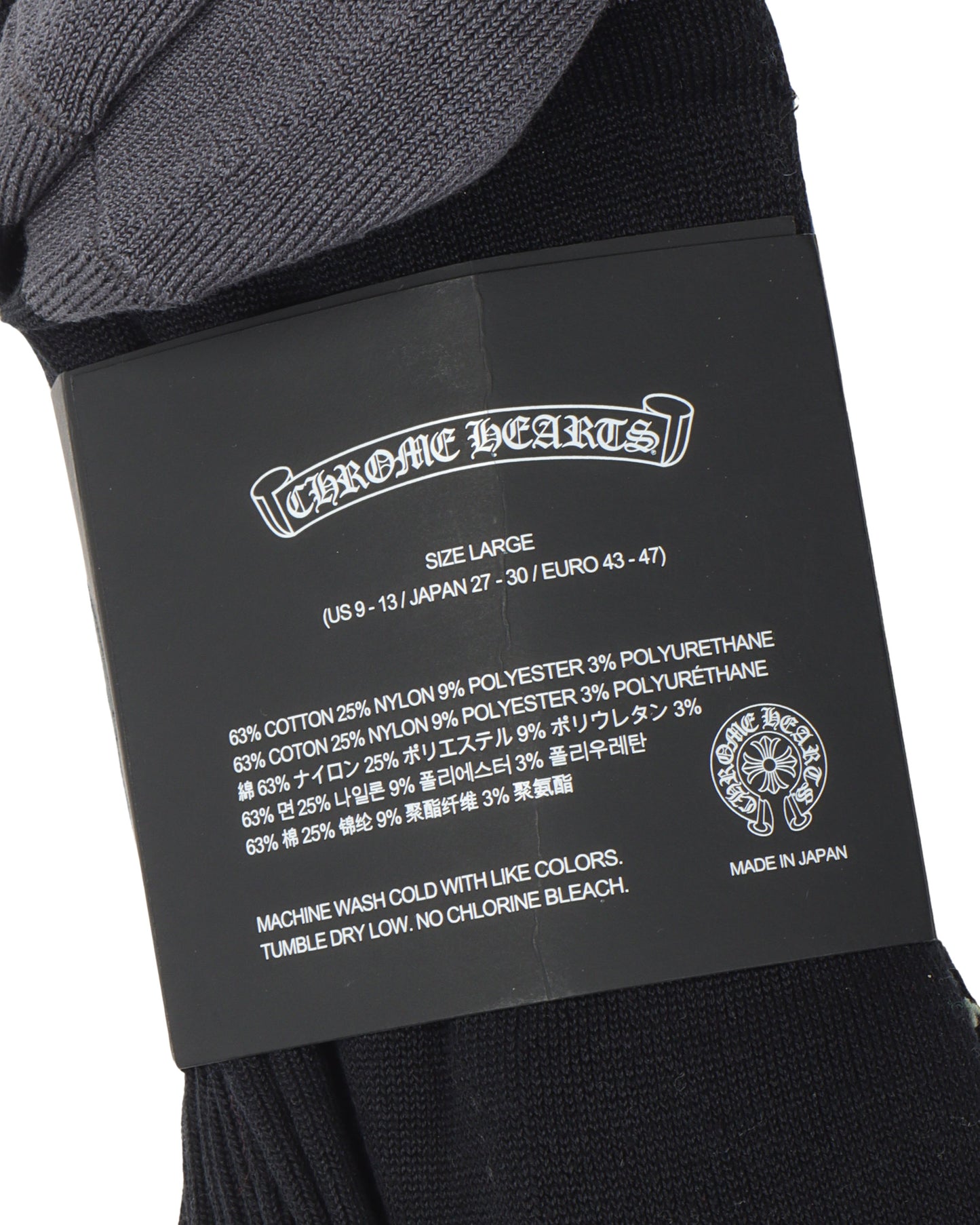 Script Logo Socks (3 Pack)