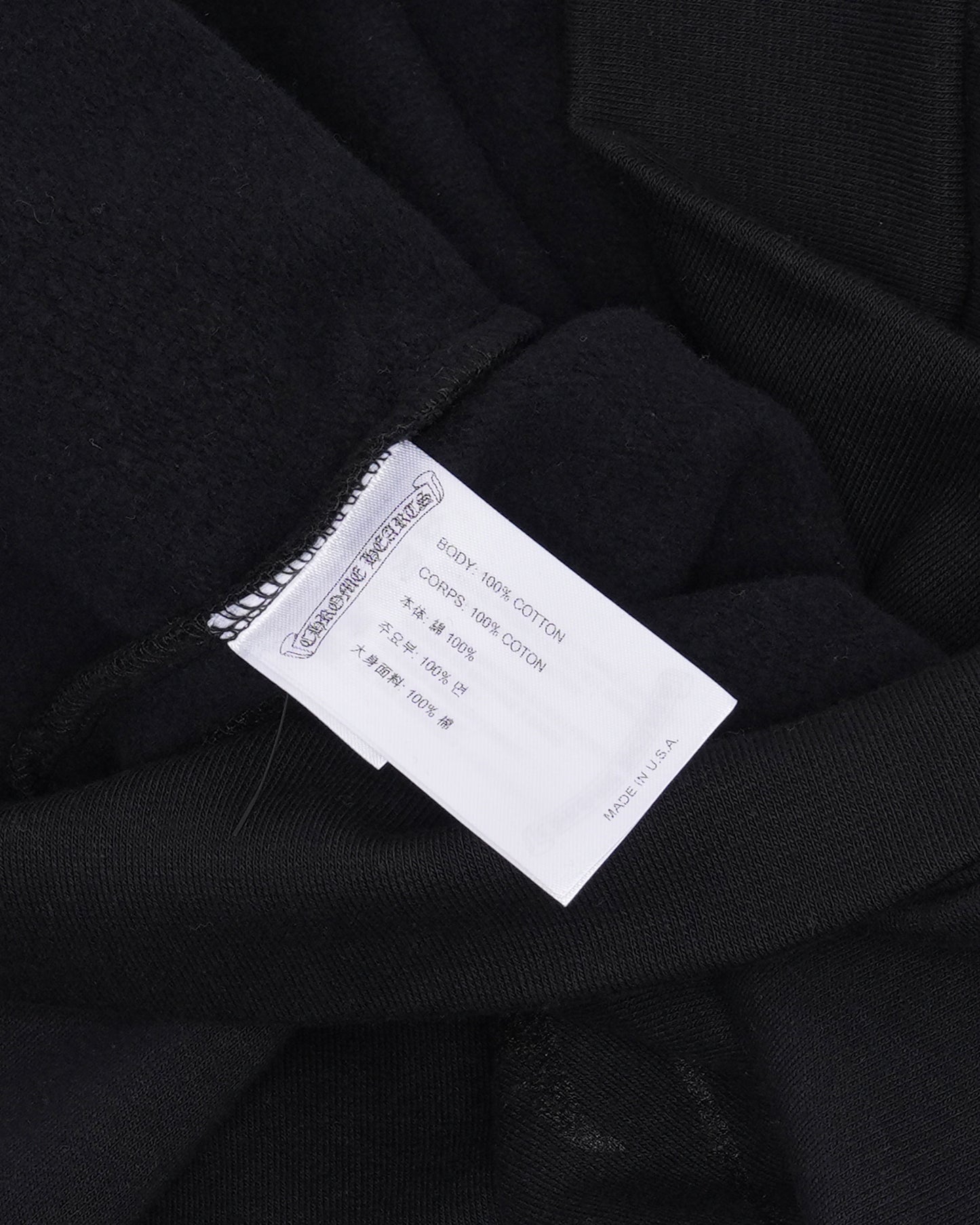 Cannes Tonal Horseshoe Hoodie