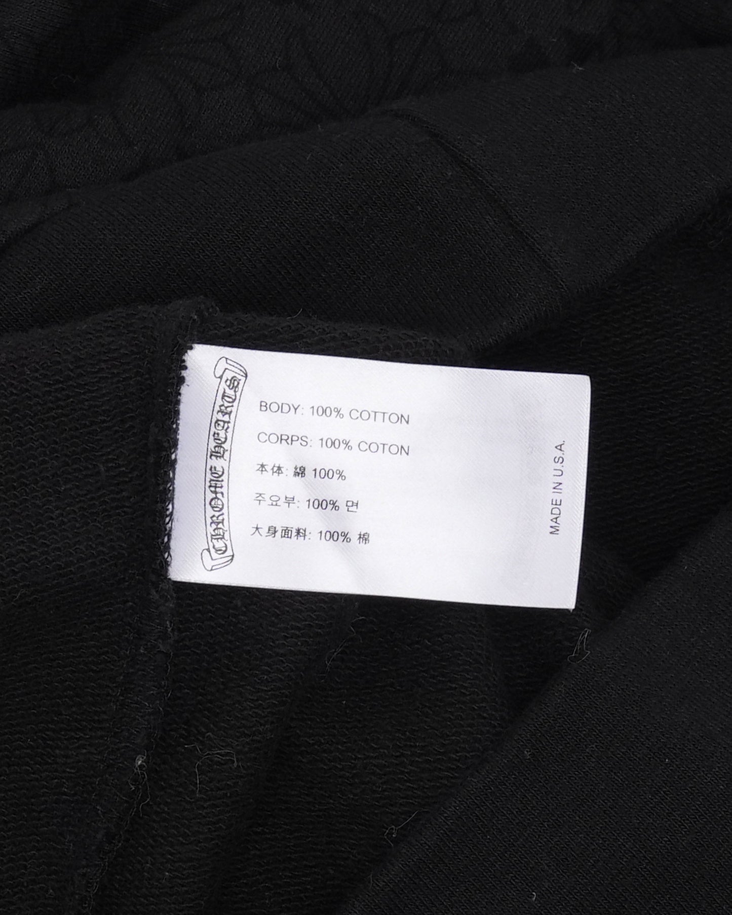 Vertical Logo Monogram Hoodie