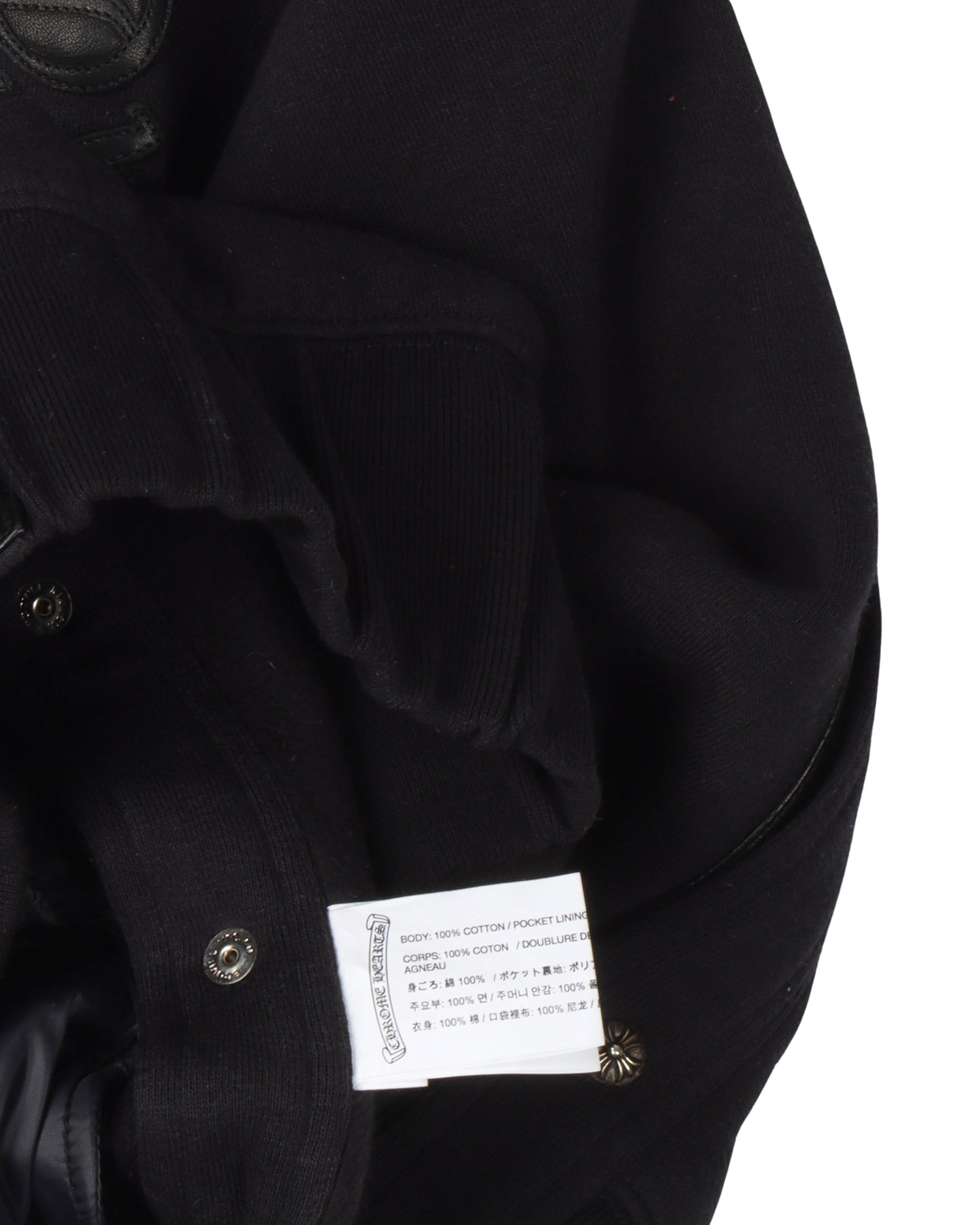 Tearaway Patch Leather Detail Sweatpants