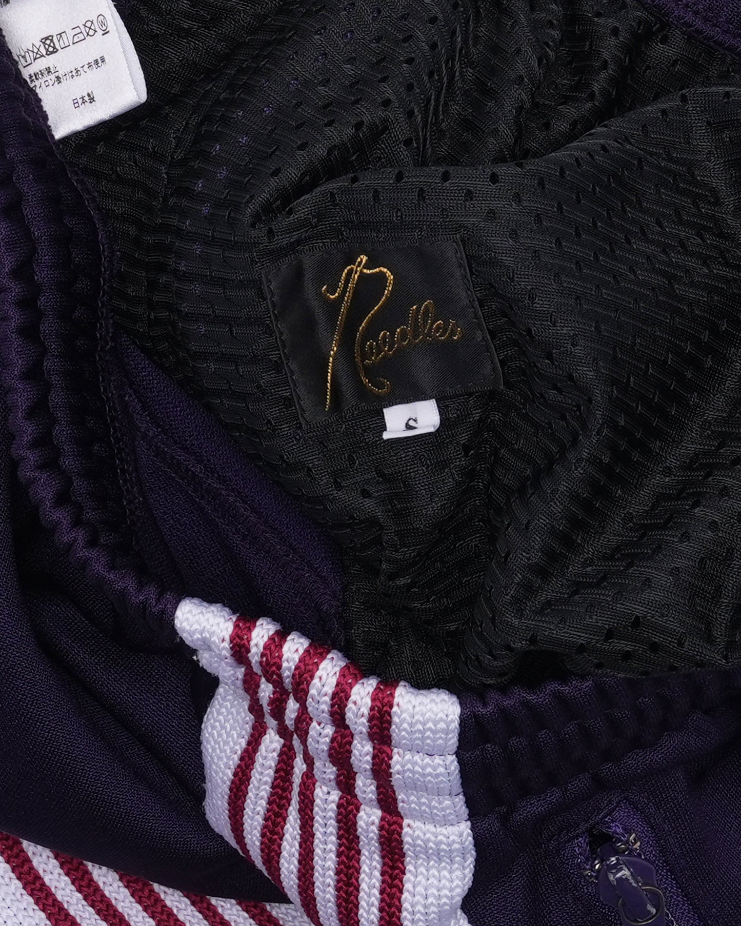 Side Stripe Track Pants