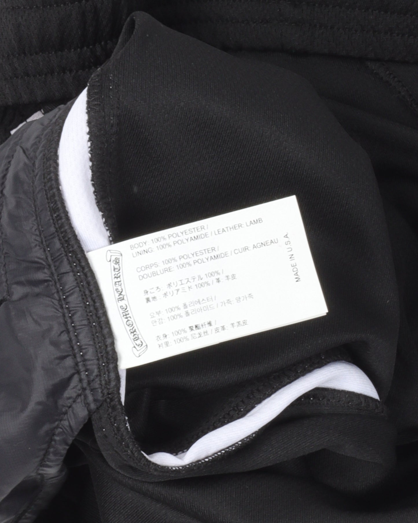Snap Detail Side Stripe Track Pants
