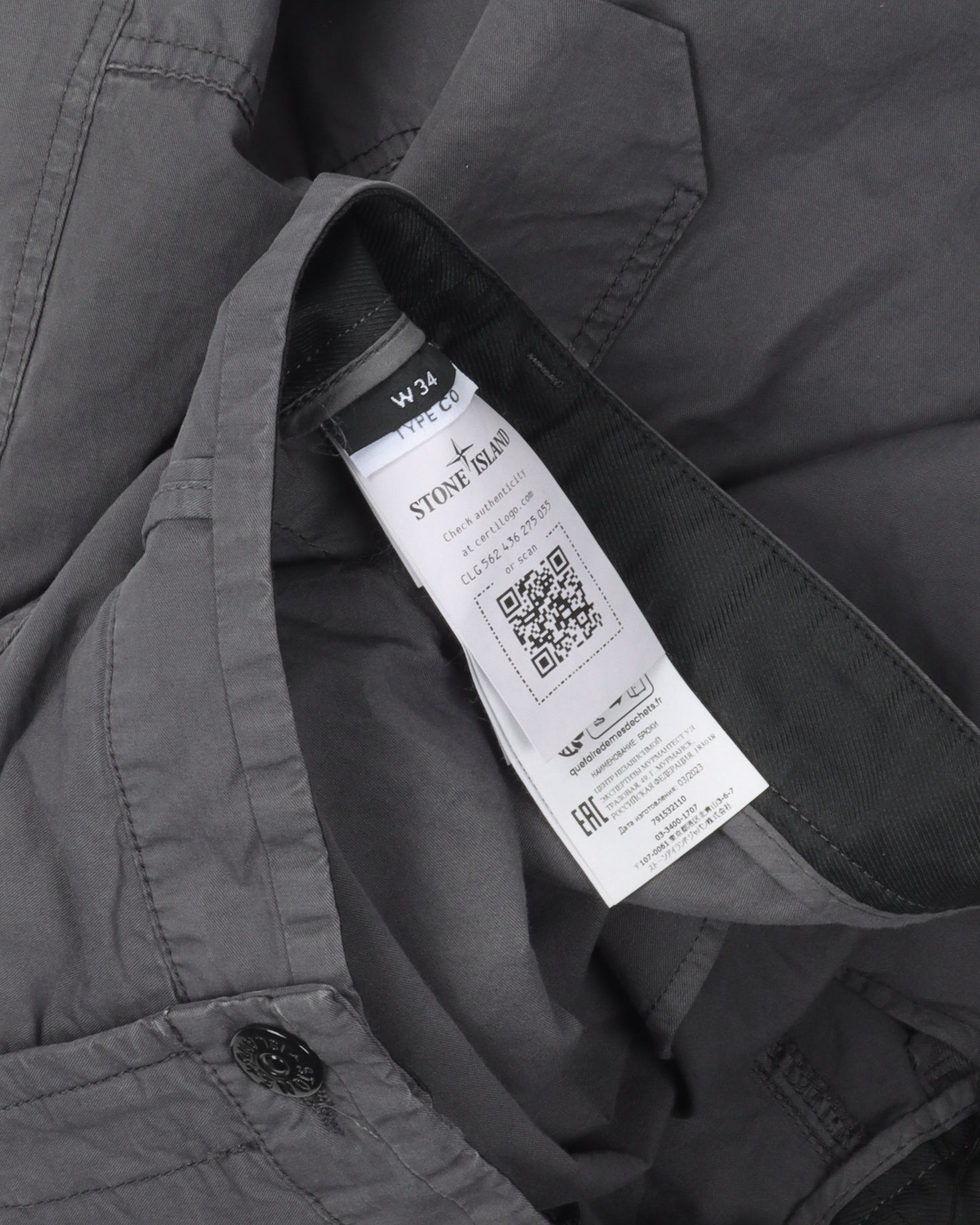 Comfort Fit Cargo Trousers