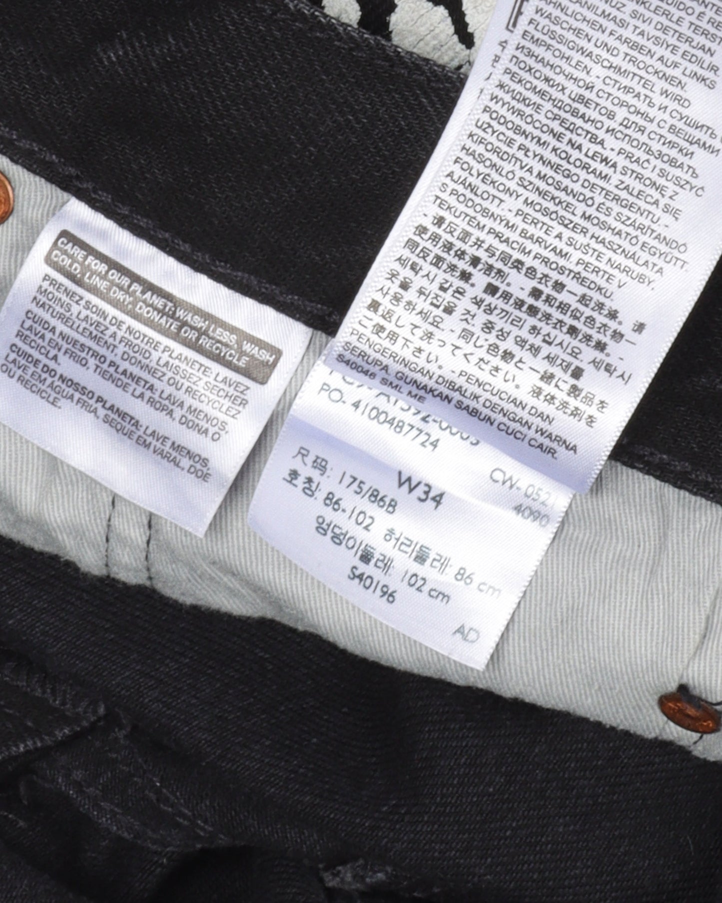 Levi's Cotton Wreath Jeans