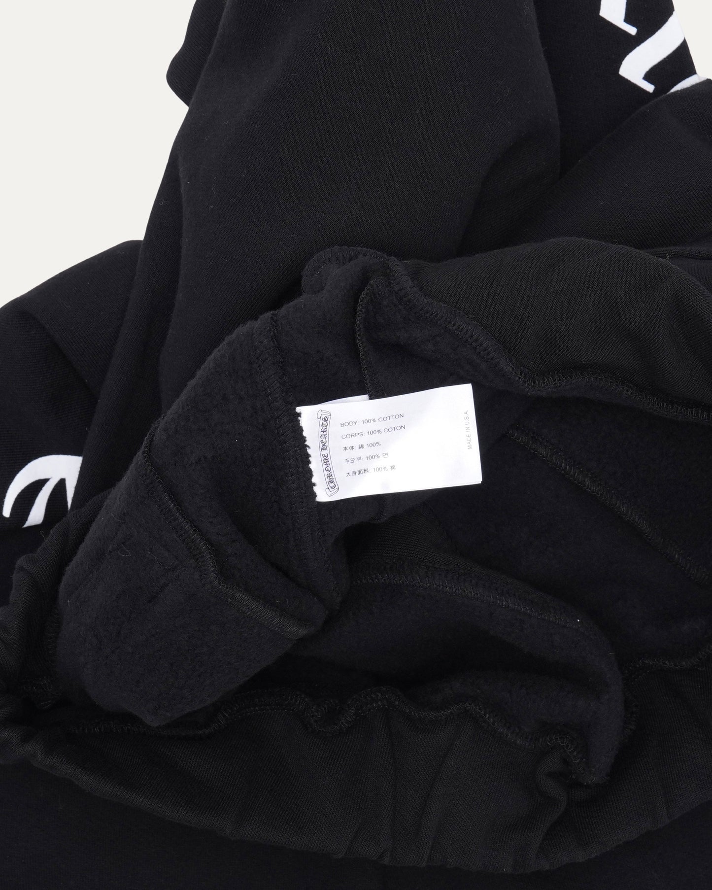 Horseshoe Logo Sweatpants