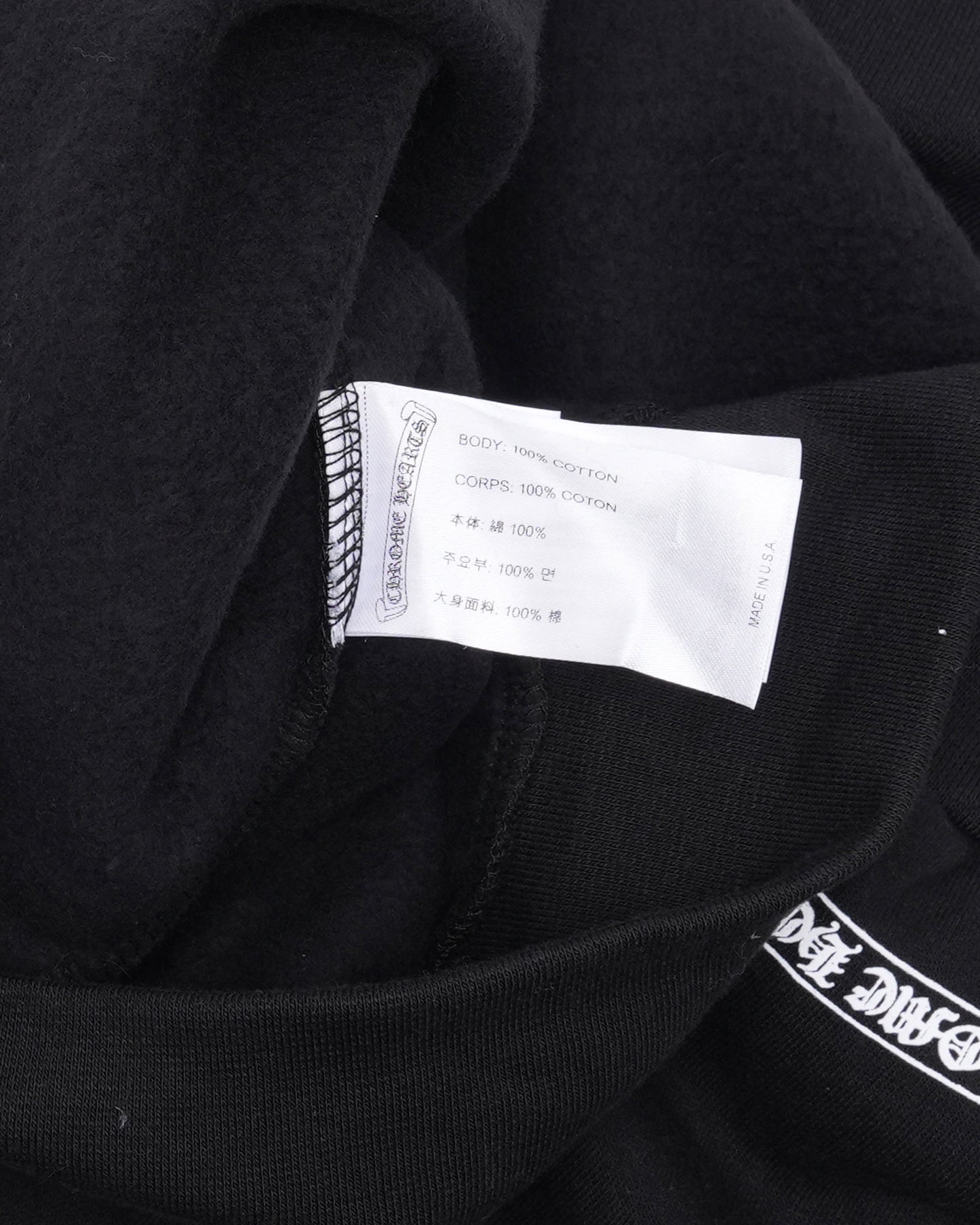 Scroll Logo Hoodie