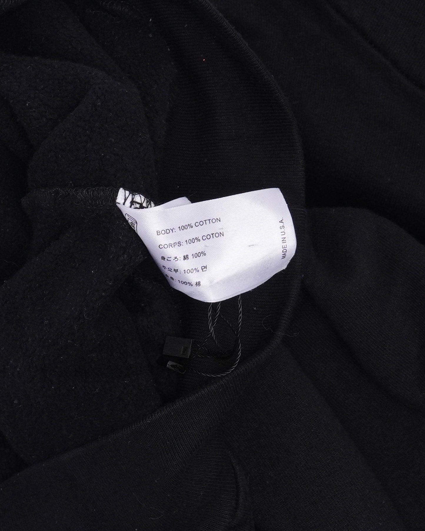Horseshoe Logo Hoodie