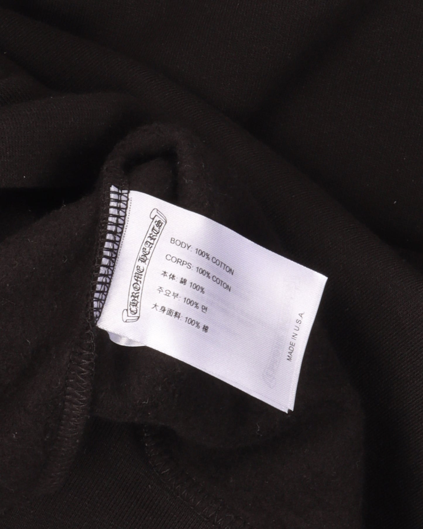 T Bar Logo Hoodie