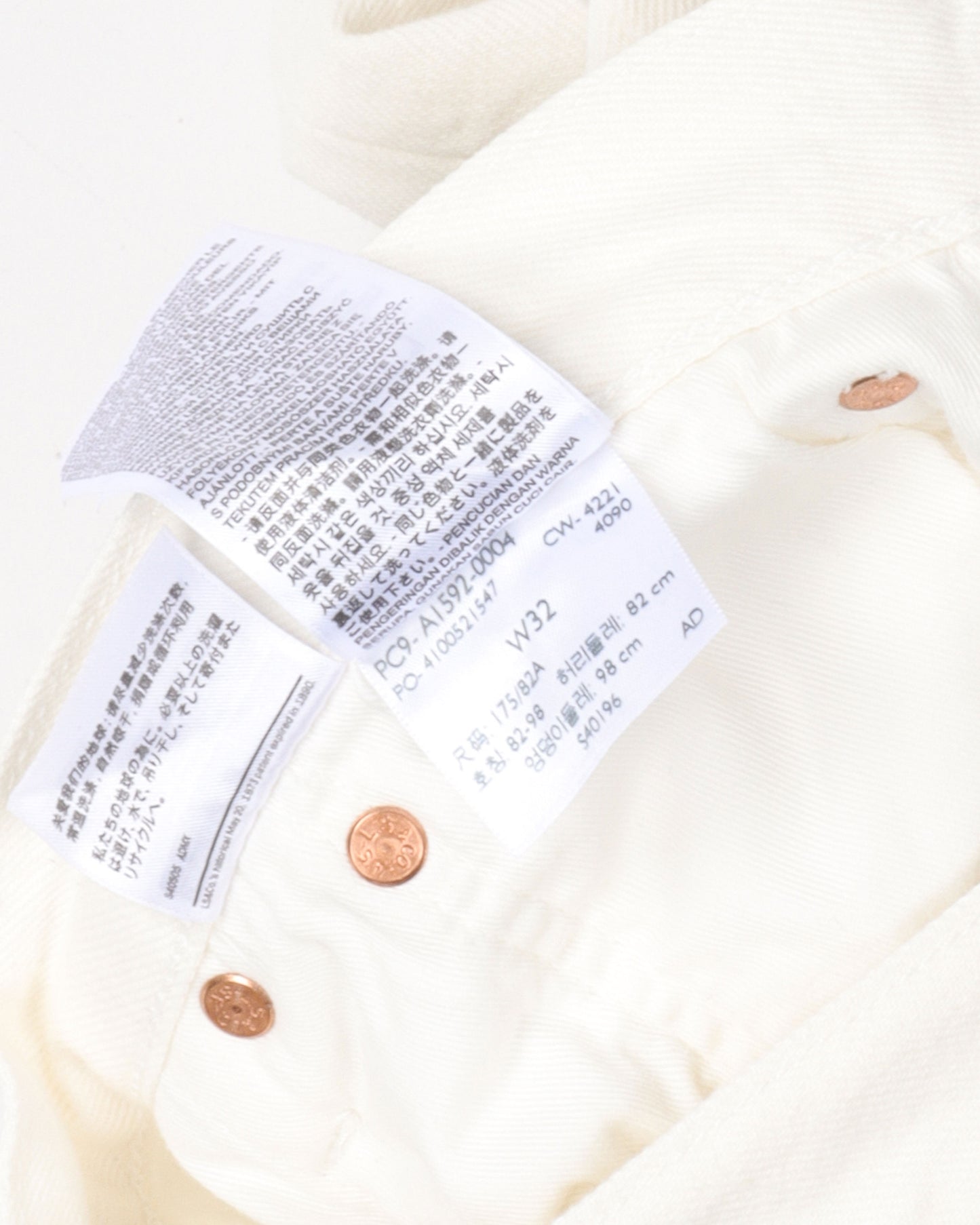 Levi's Cotton Wreath Jeans