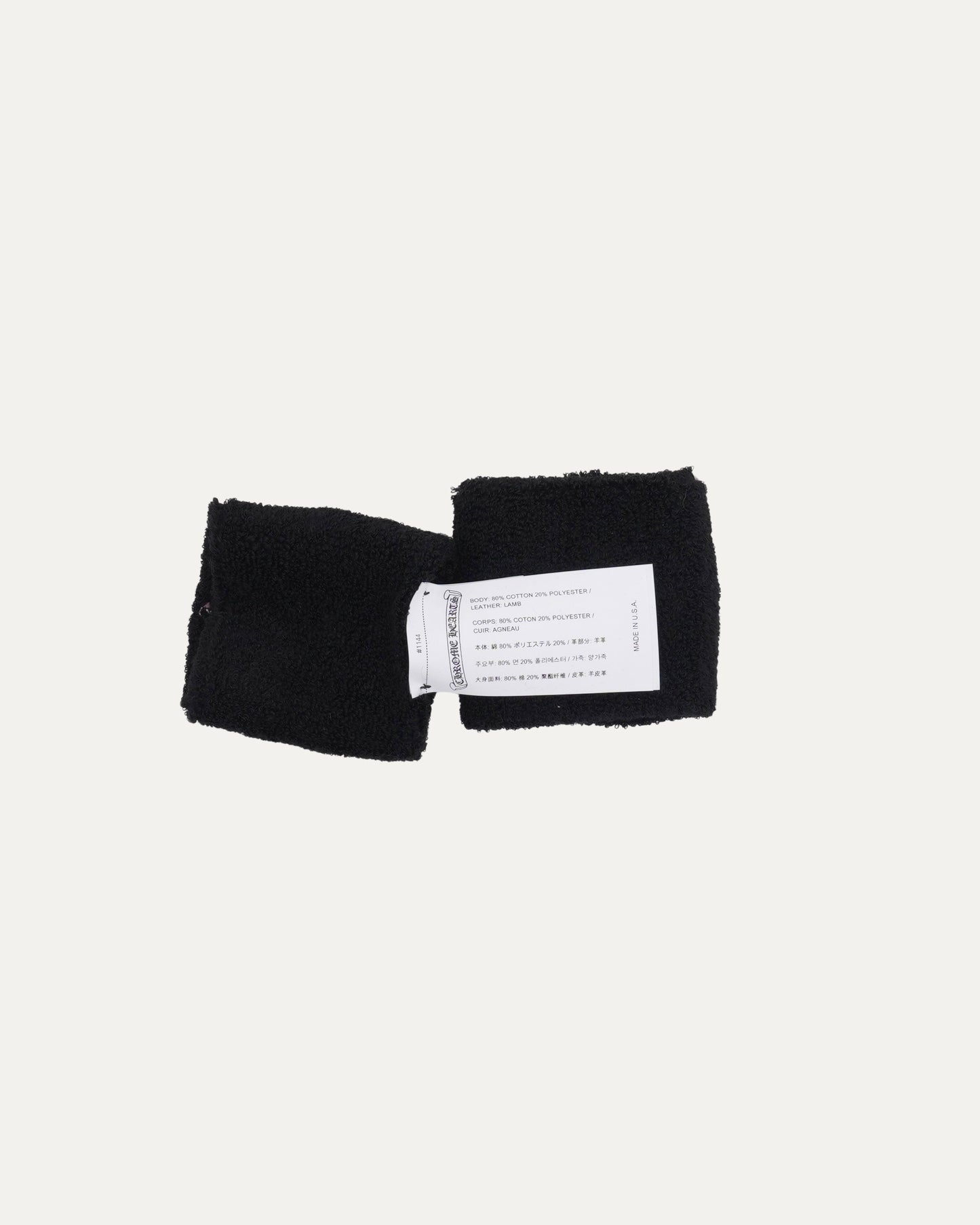 Patent Leather Cross Patch Sweatbands