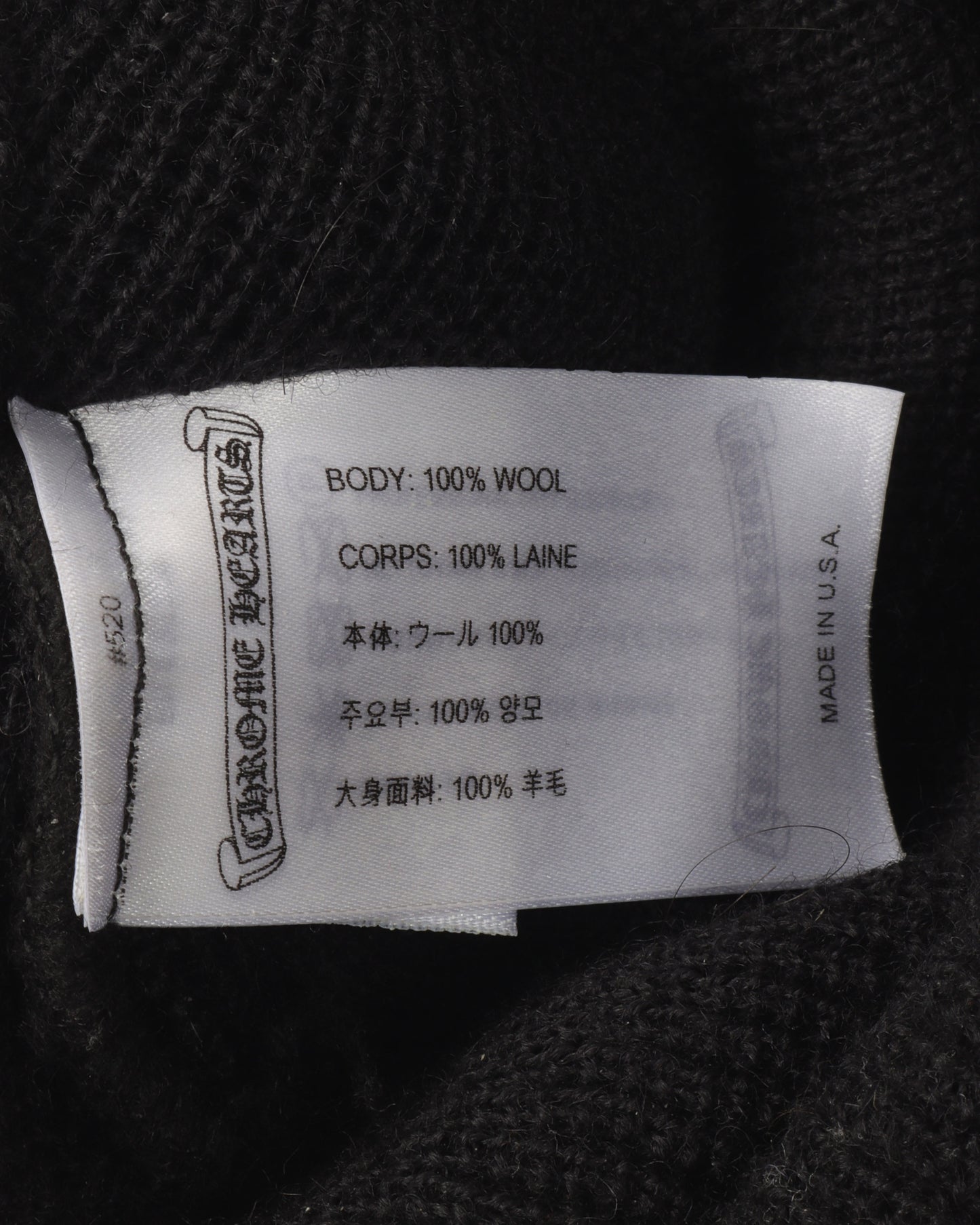 Embroidered Wool Beanie