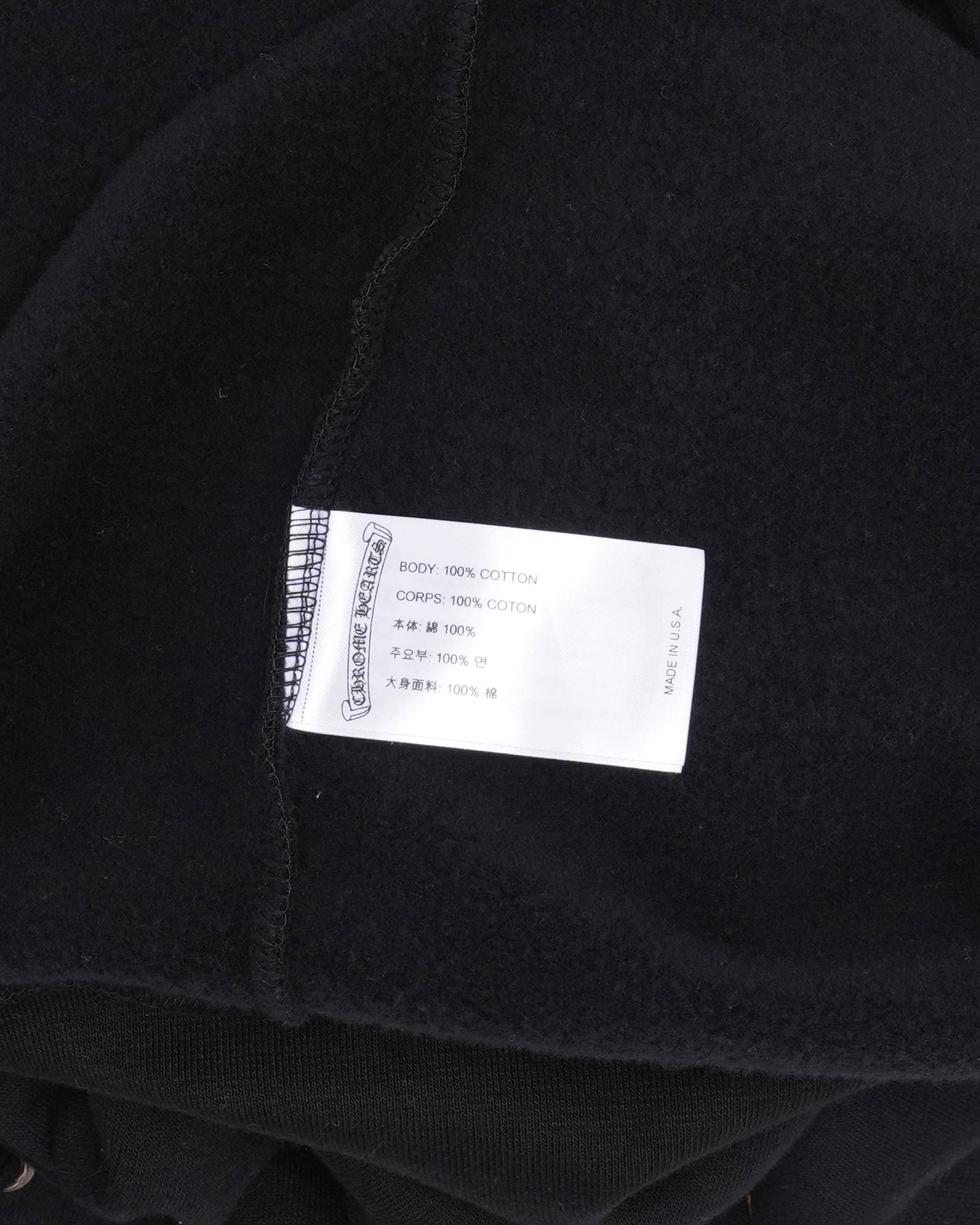 Plus Cross Hoodie