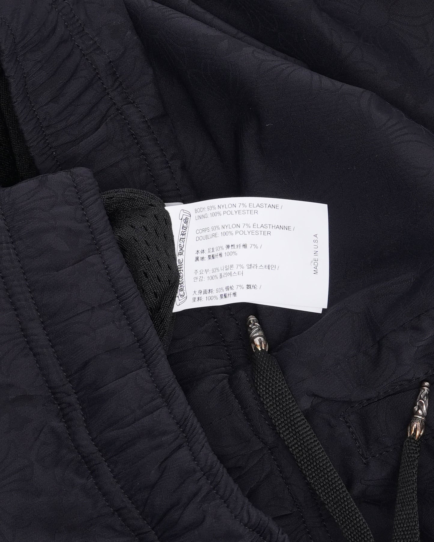 Nylon Monogram Track Pants