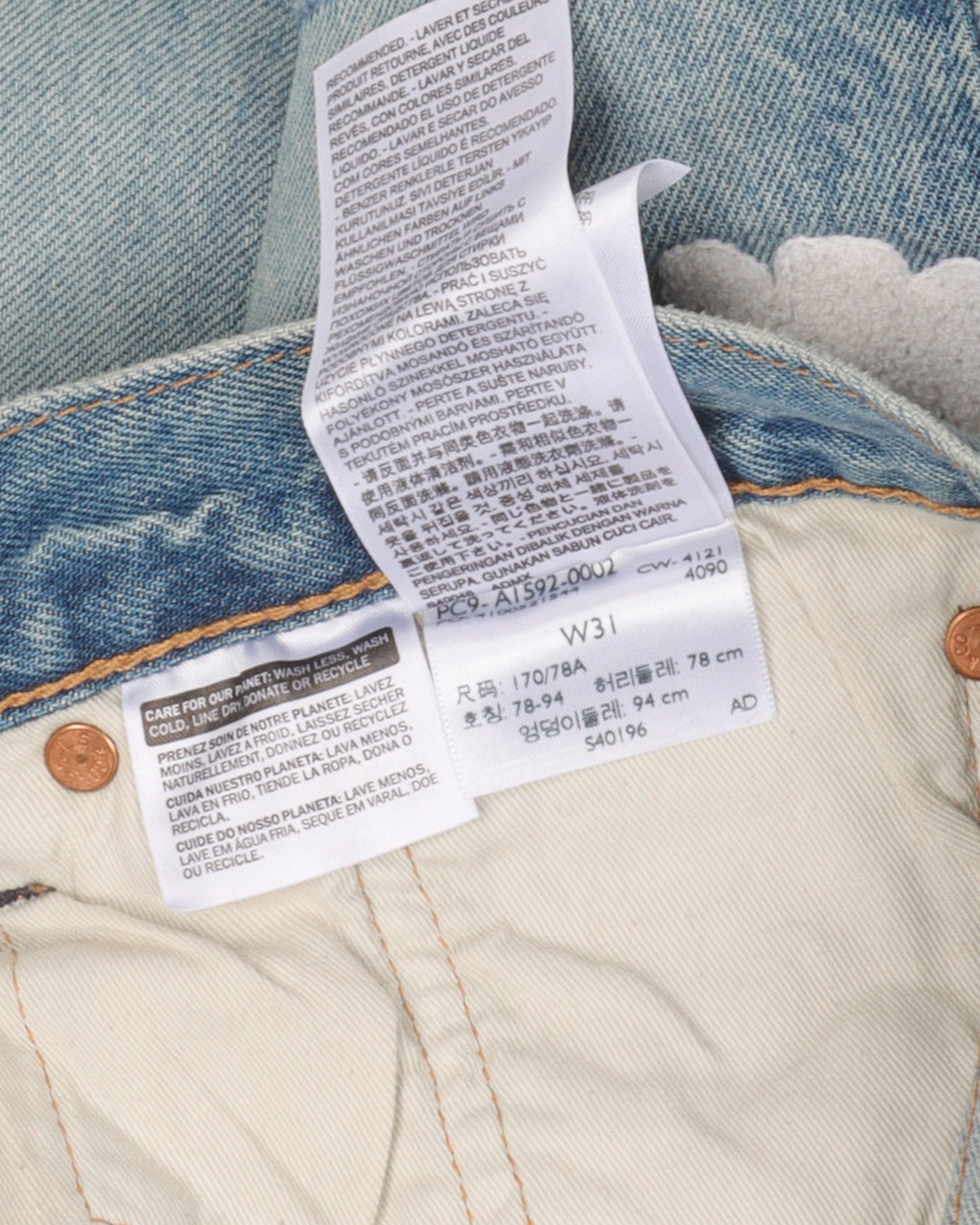 Virgil Abloh Embroidered Levi's Jeans