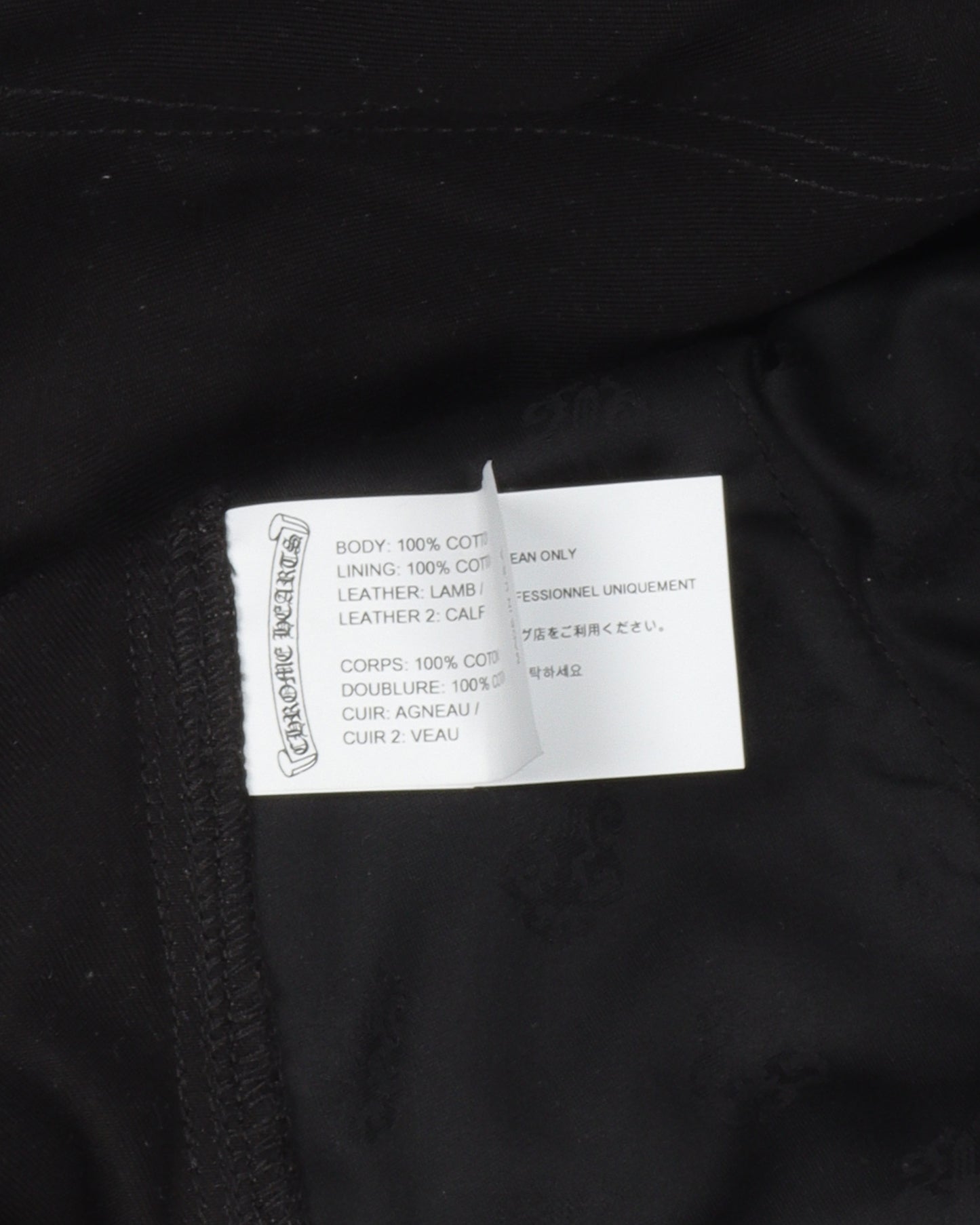 Multi-Cross Double Knee Pants