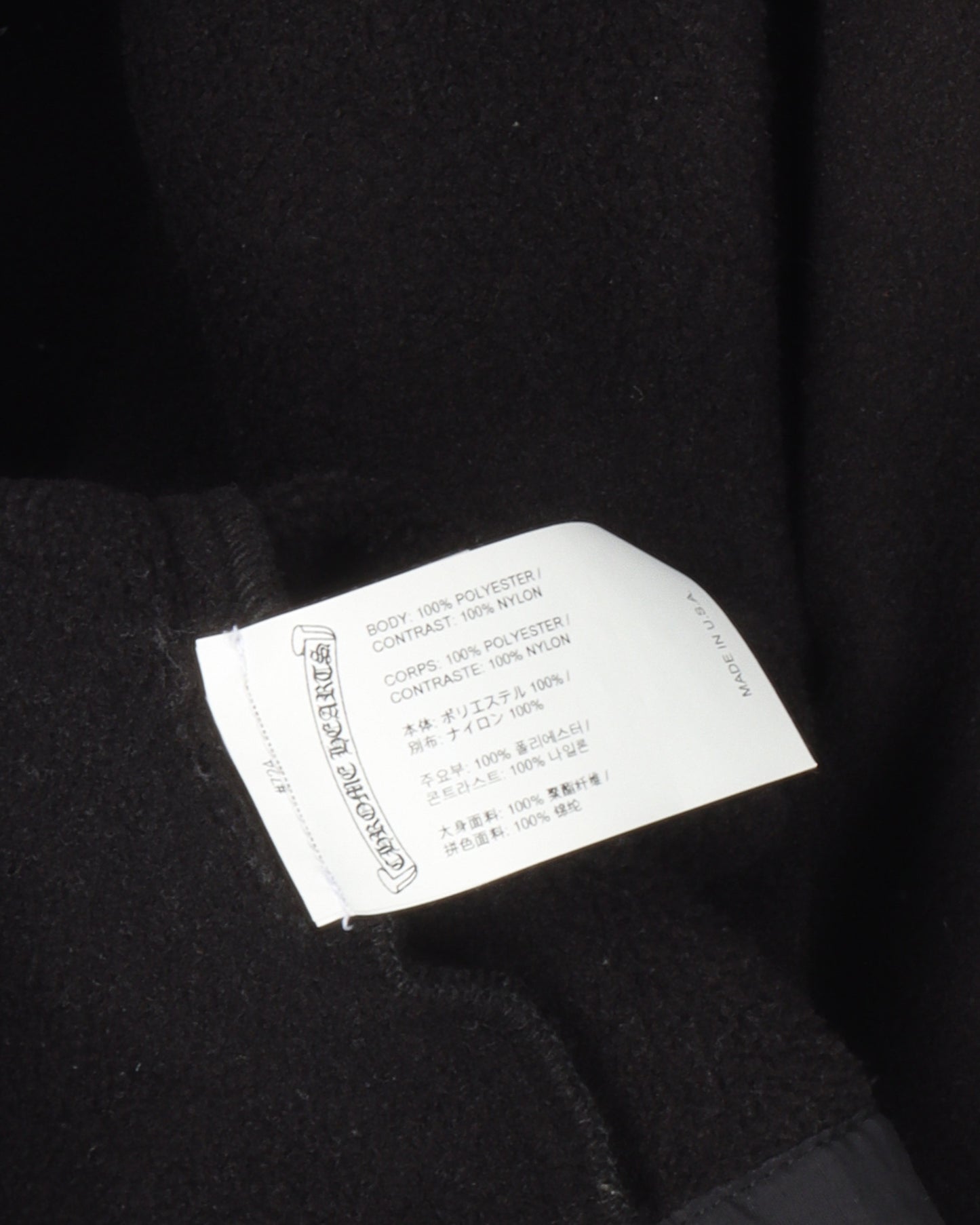 Horseshoe Logo Fleece Hoodie