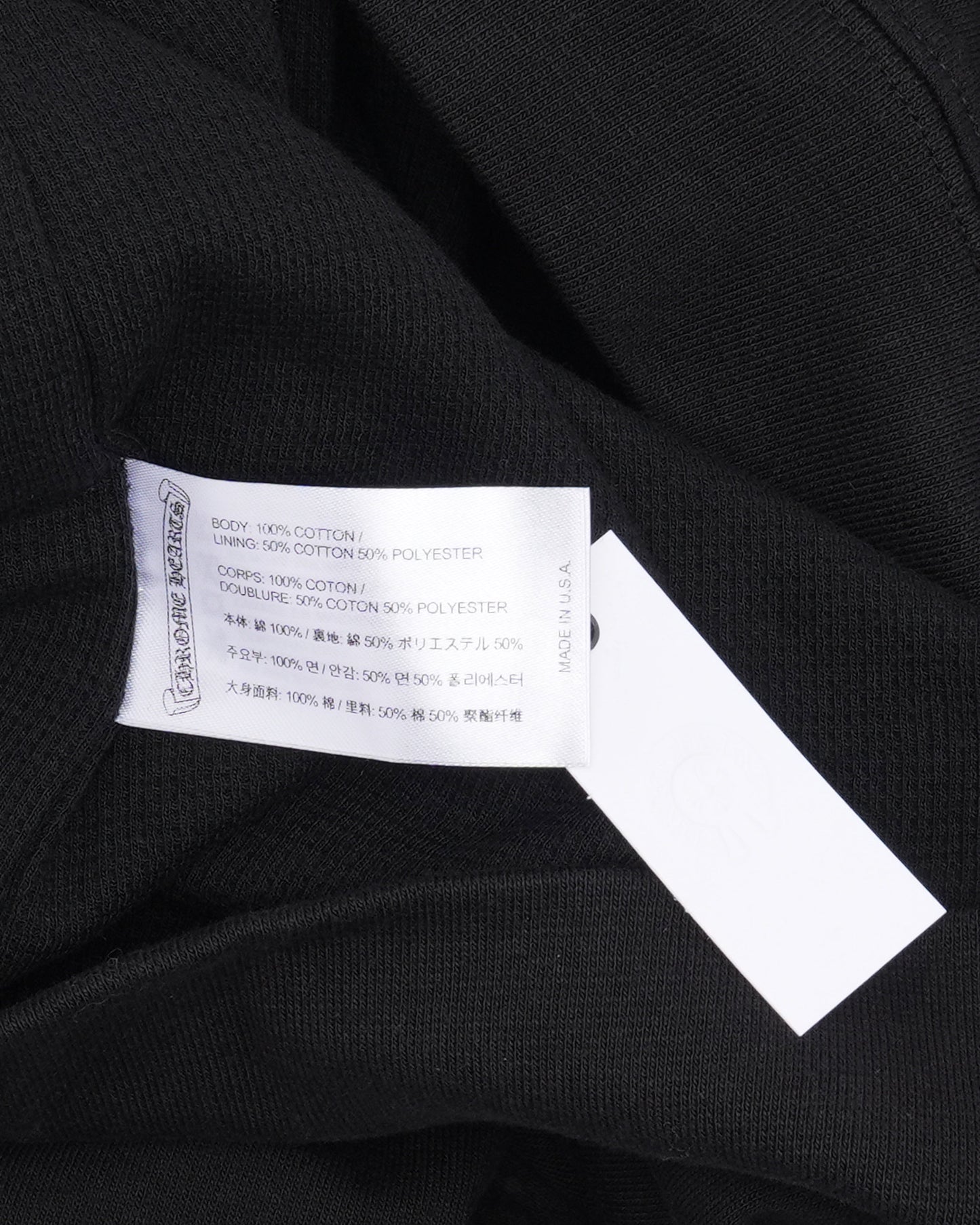 Thermal Lined Eyechart Logo Zip Up Hoodie