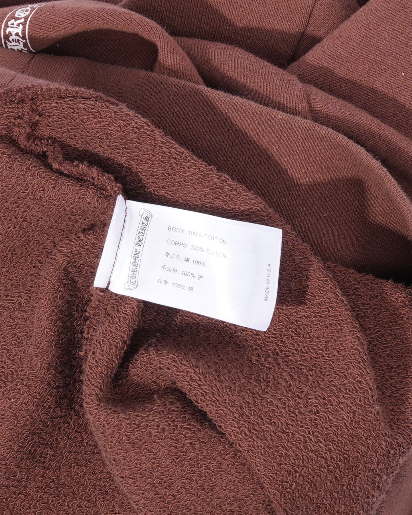 Matty Boy Structure Crewneck Sweatshirt