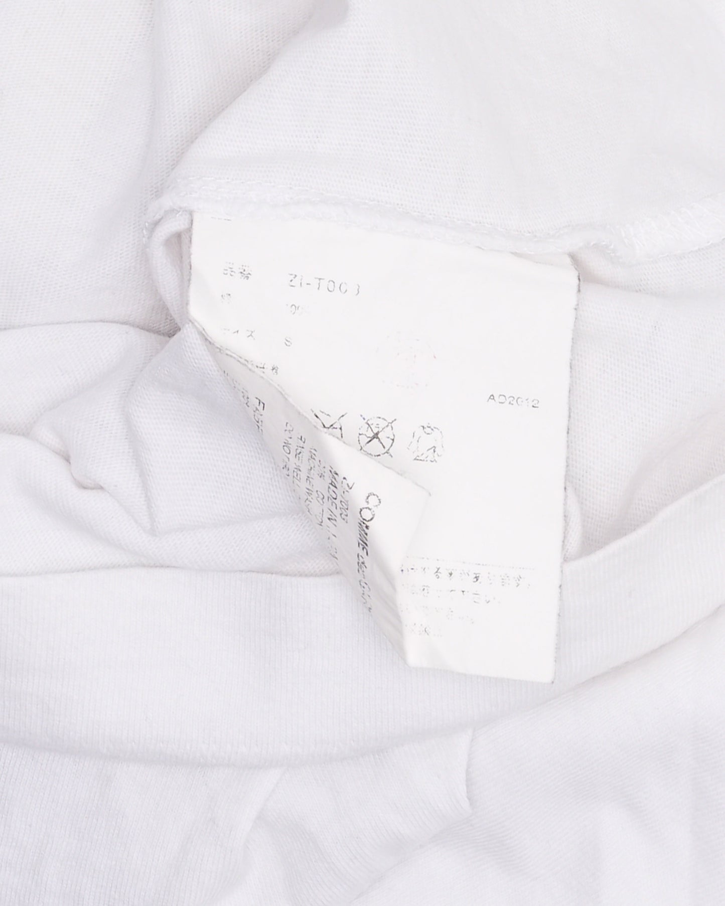 Dover Street Market T-Shirt