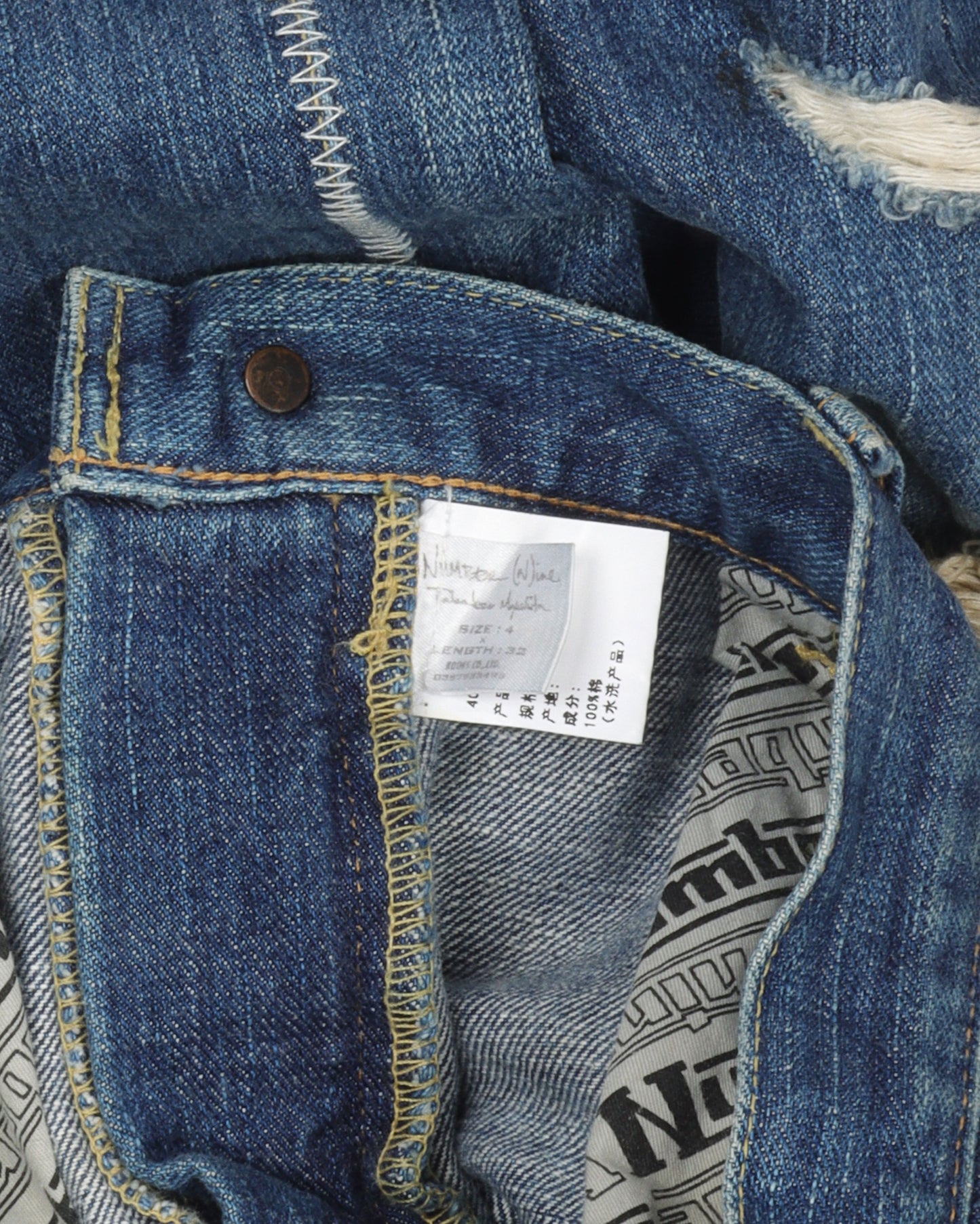 AW03 Velvet Patch Jeans