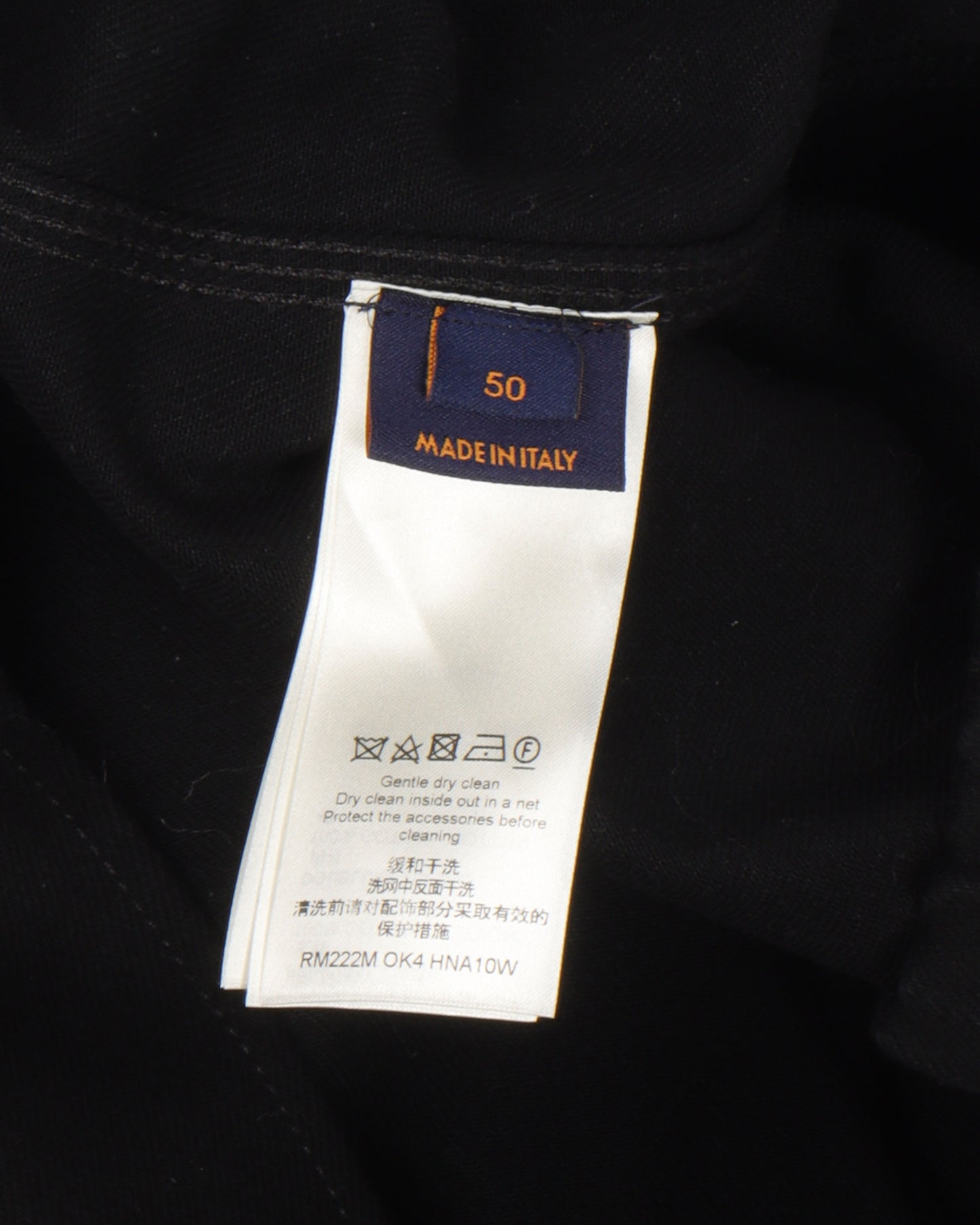 Monogram Tonal Canvas Jacket