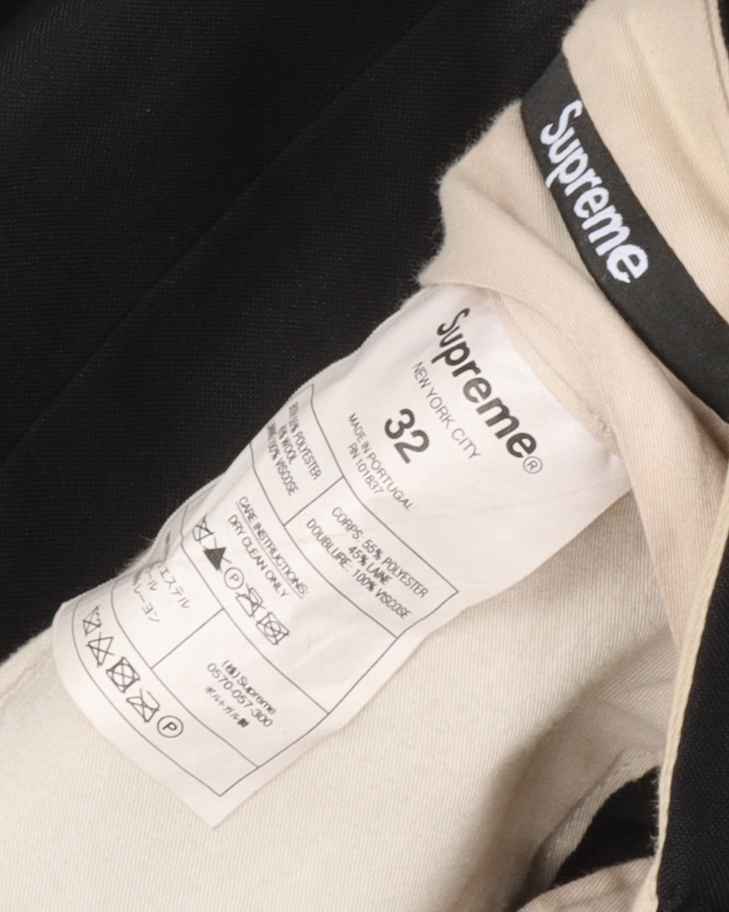 Pleated Wool Blend Trousers