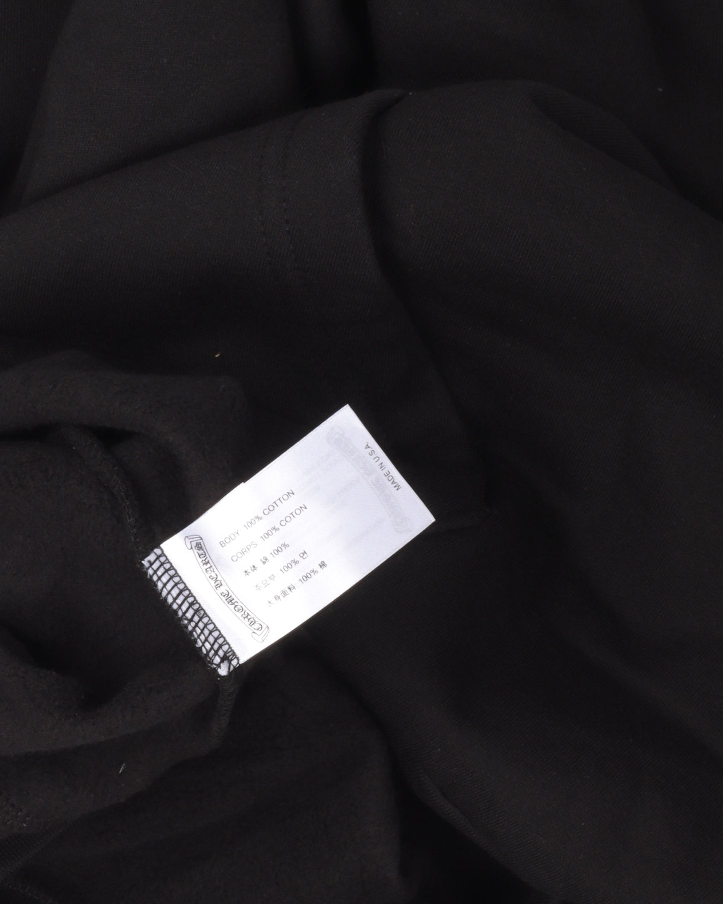 Marina Abramovic Graphic Hoodie