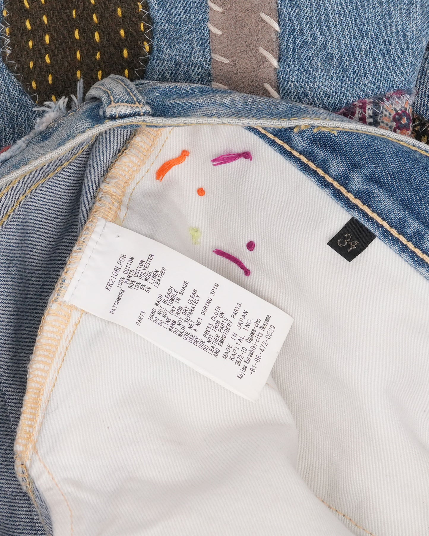 Crazy El Paso 5P Monkey Cisco Jeans
