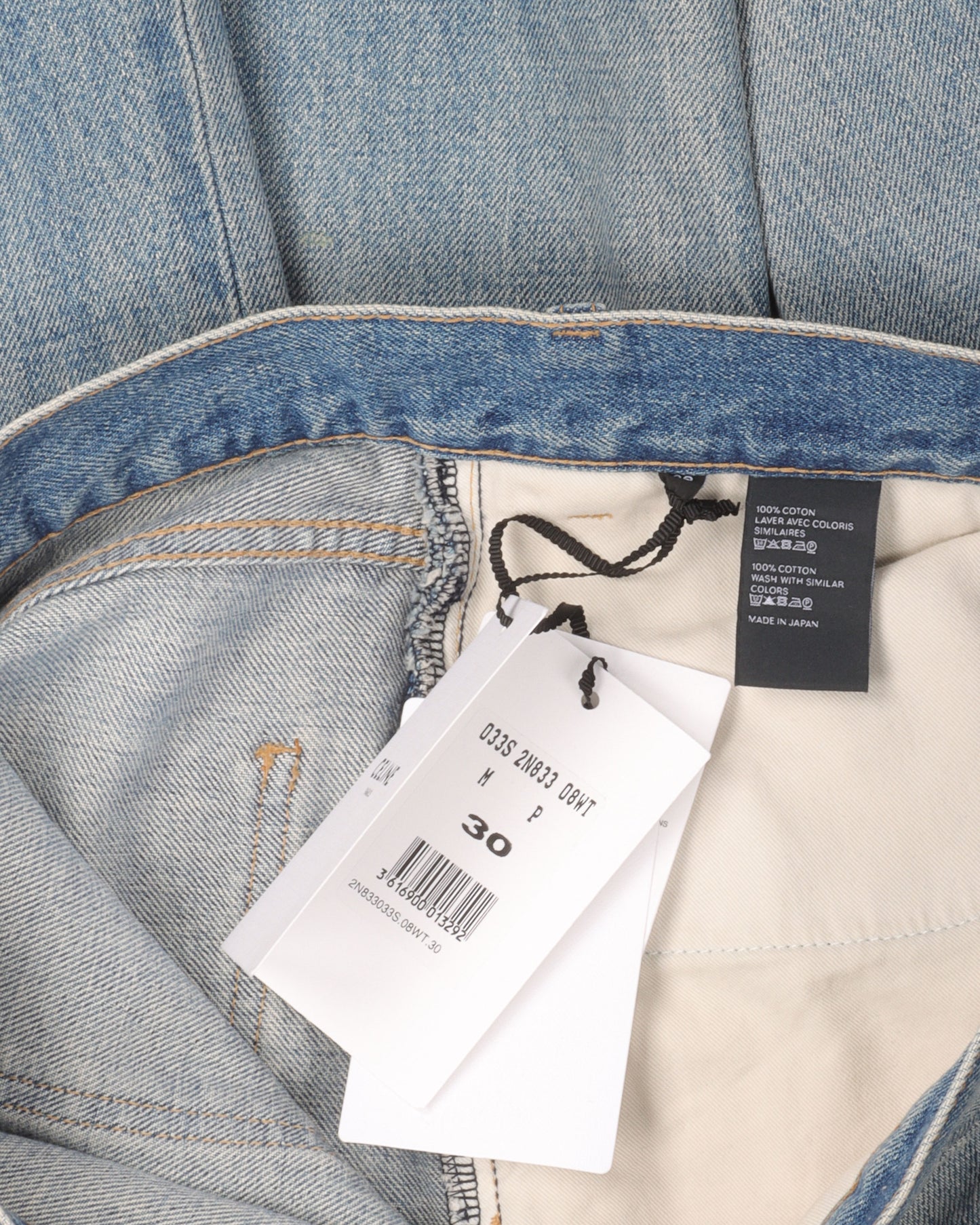 Distressed Skater Jeans