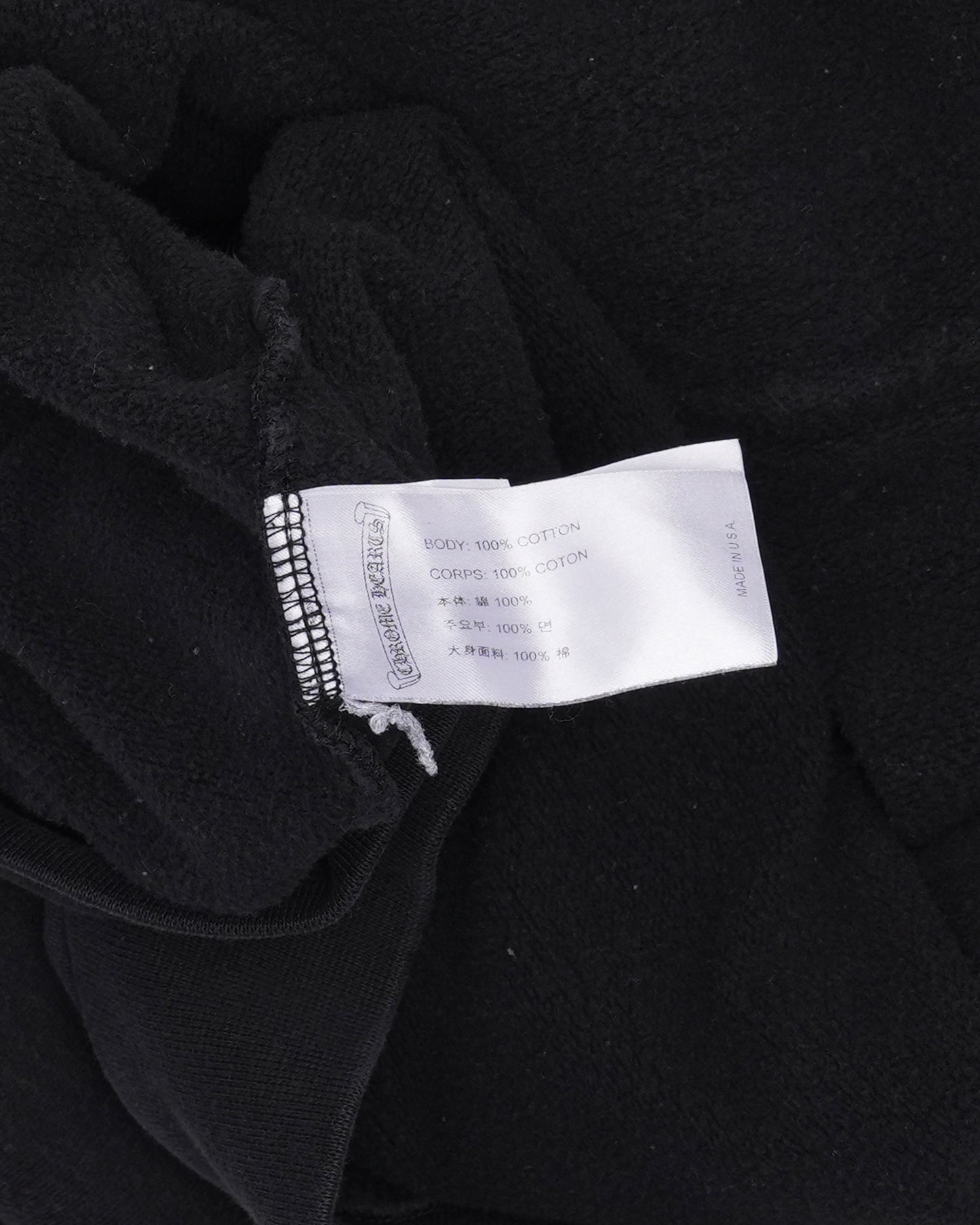 Horseshoe Logo Hoodie