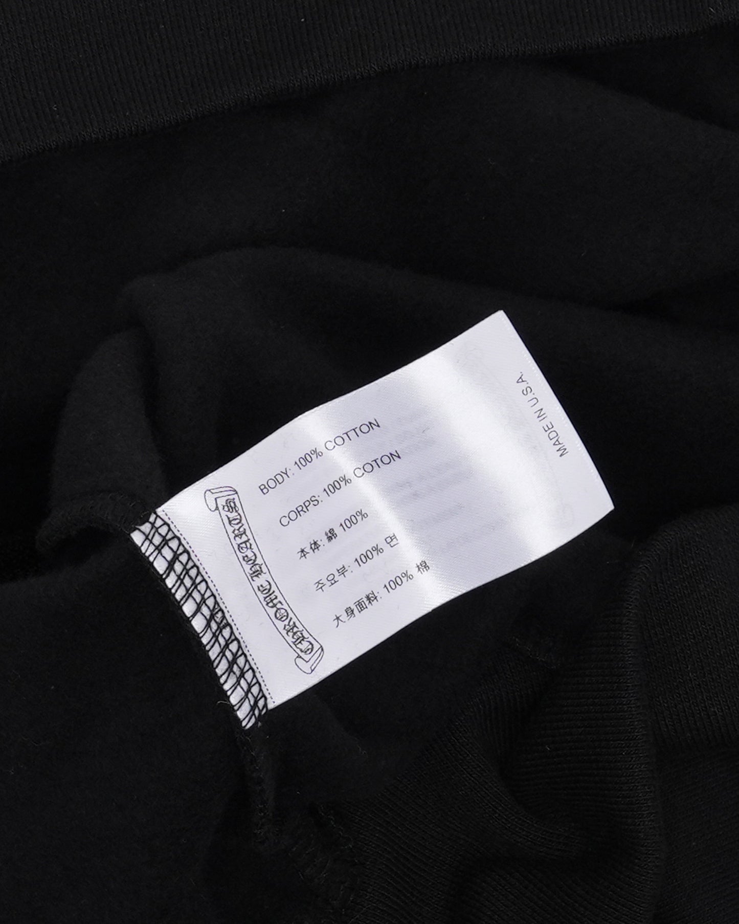 Horseshoe Logo Zip Up Hoodie