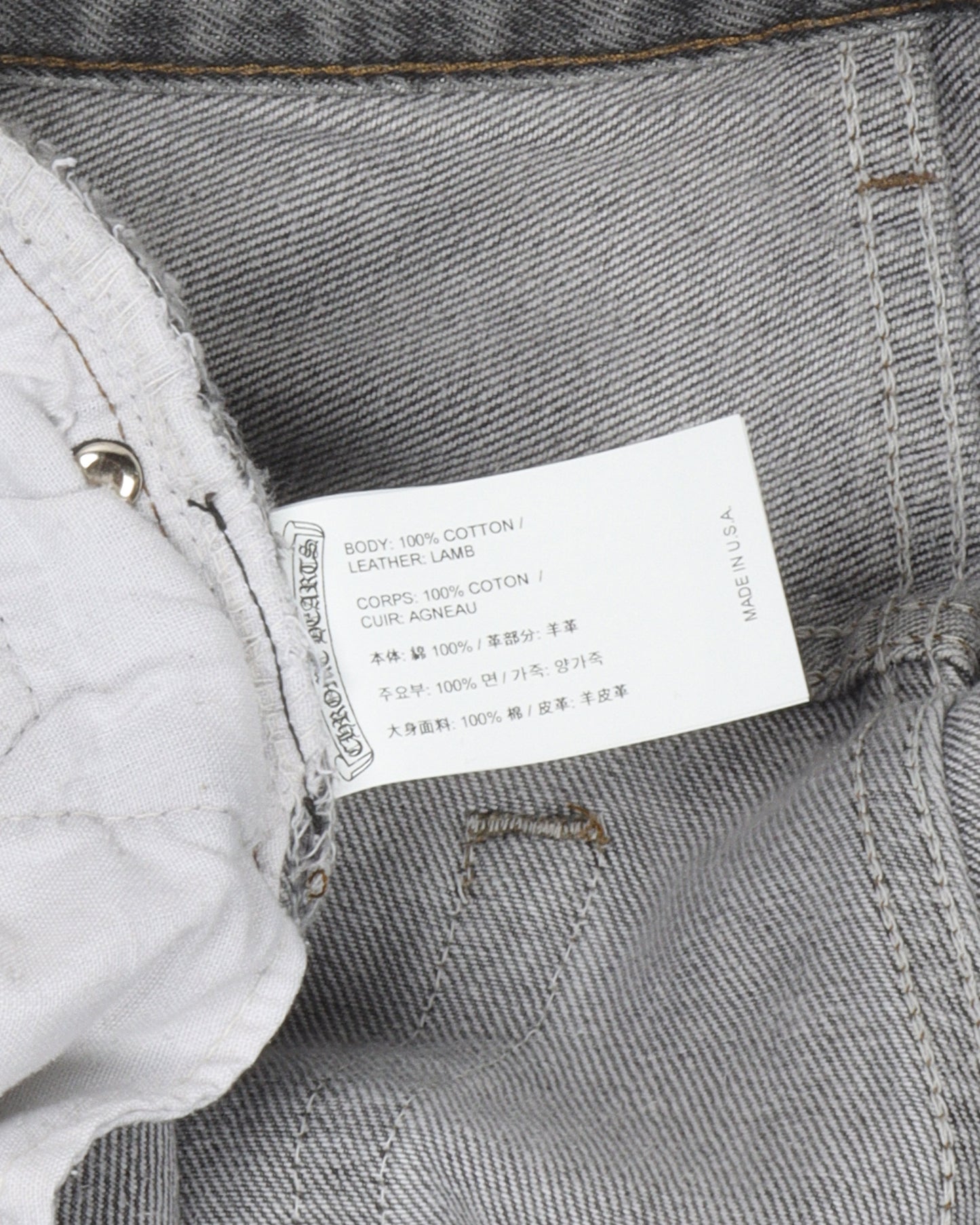 Levi's Cross Patch Denim