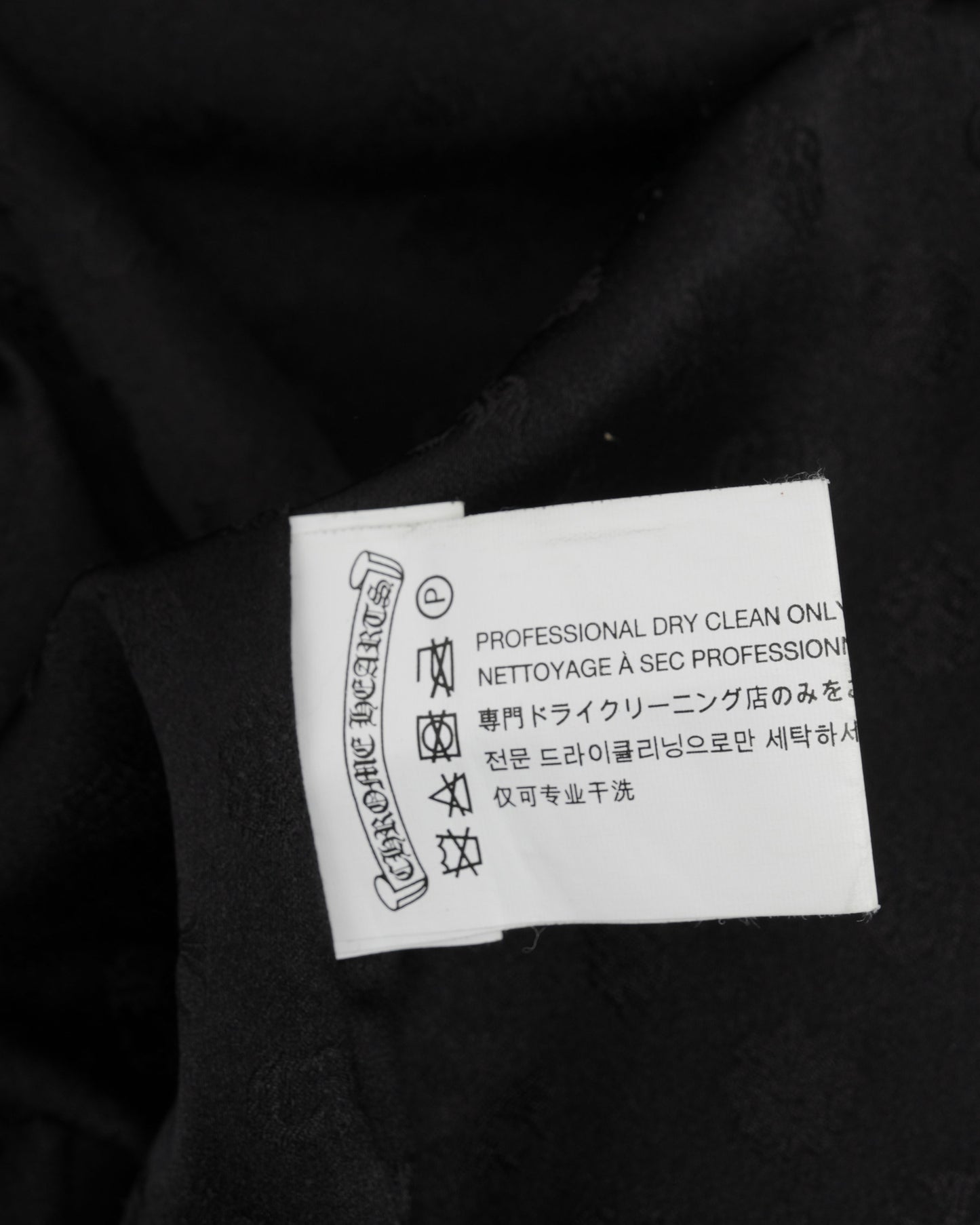 Missing Link Cashmere Zip Apart Coat