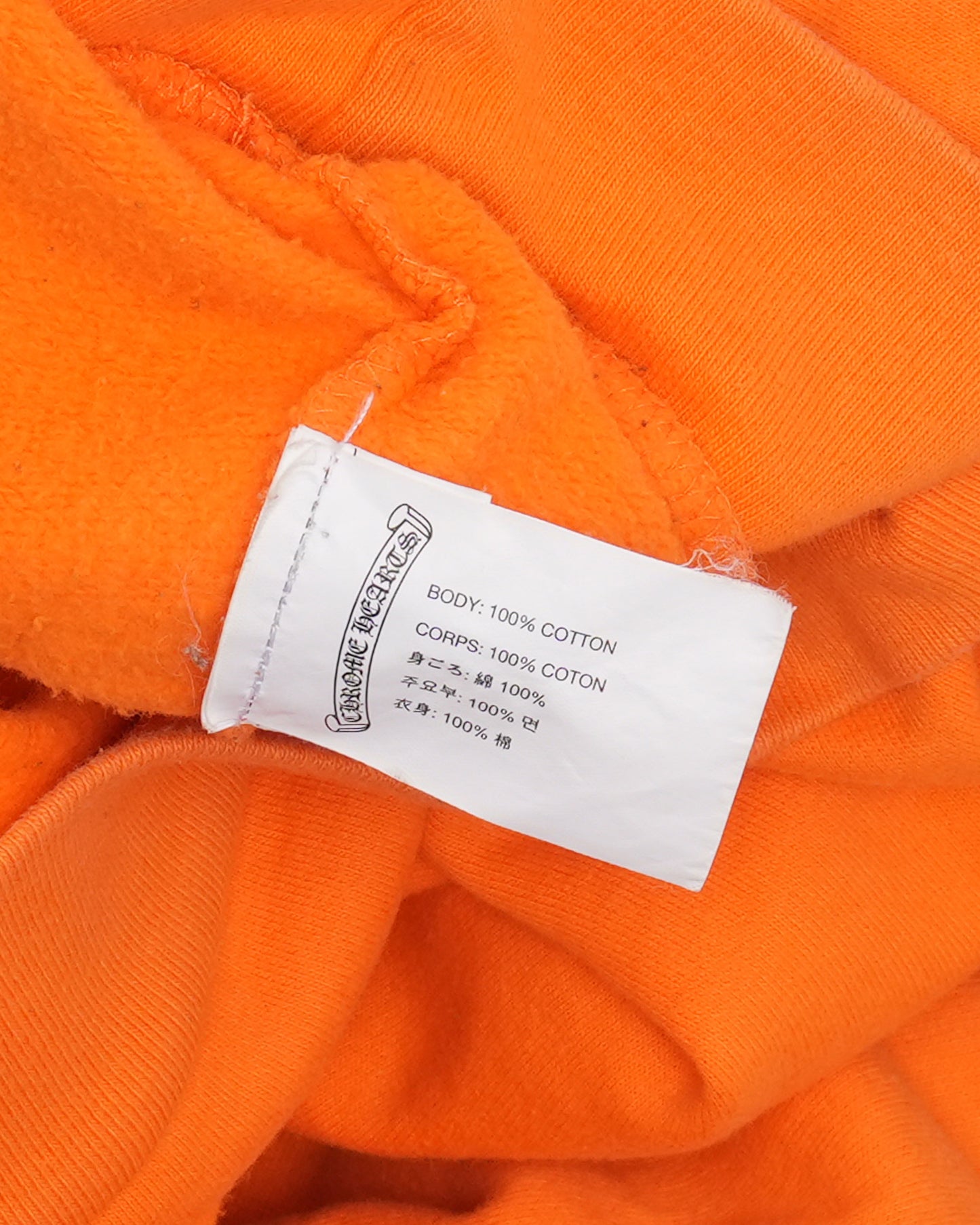 Off-White Hoodie