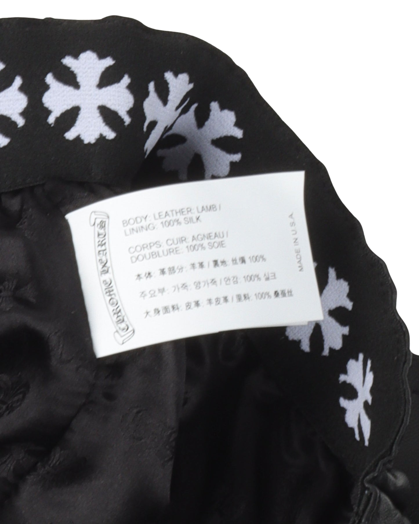 Lamb Leather Cross Patch Shorts