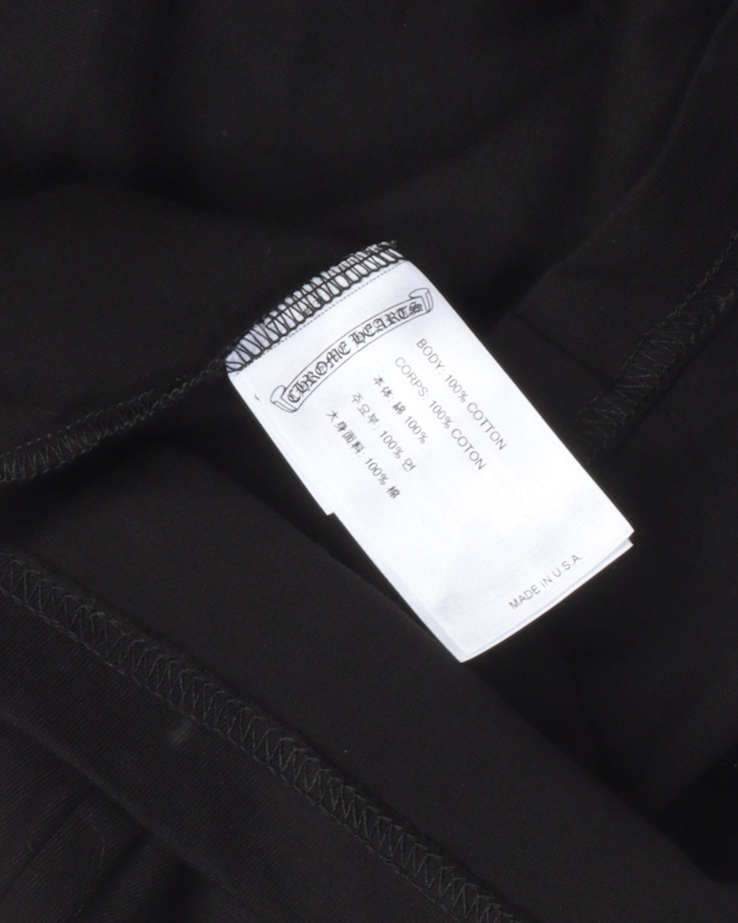 Neck Logo T-Shirt