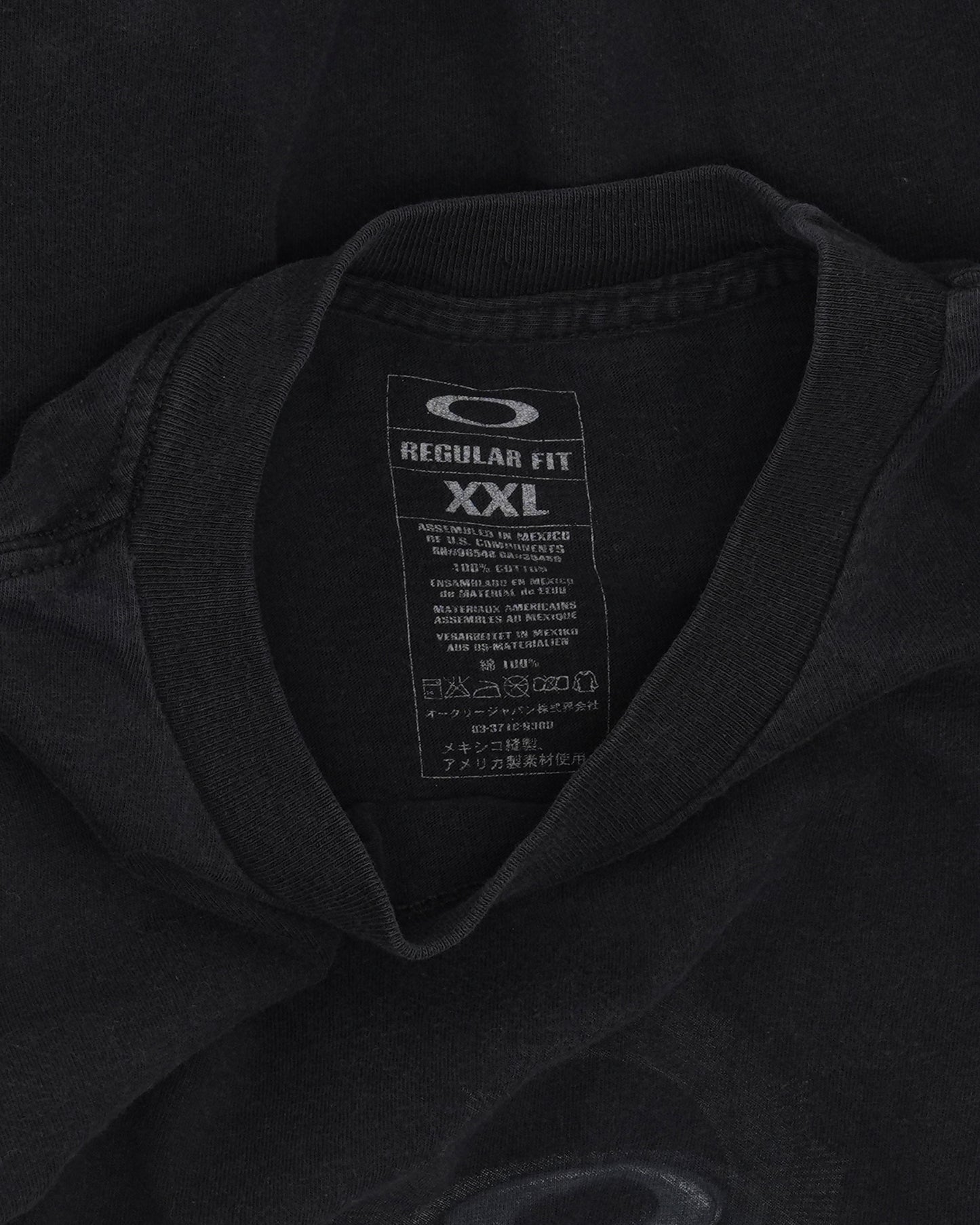 Oakley Software Long Sleeve T-Shirt