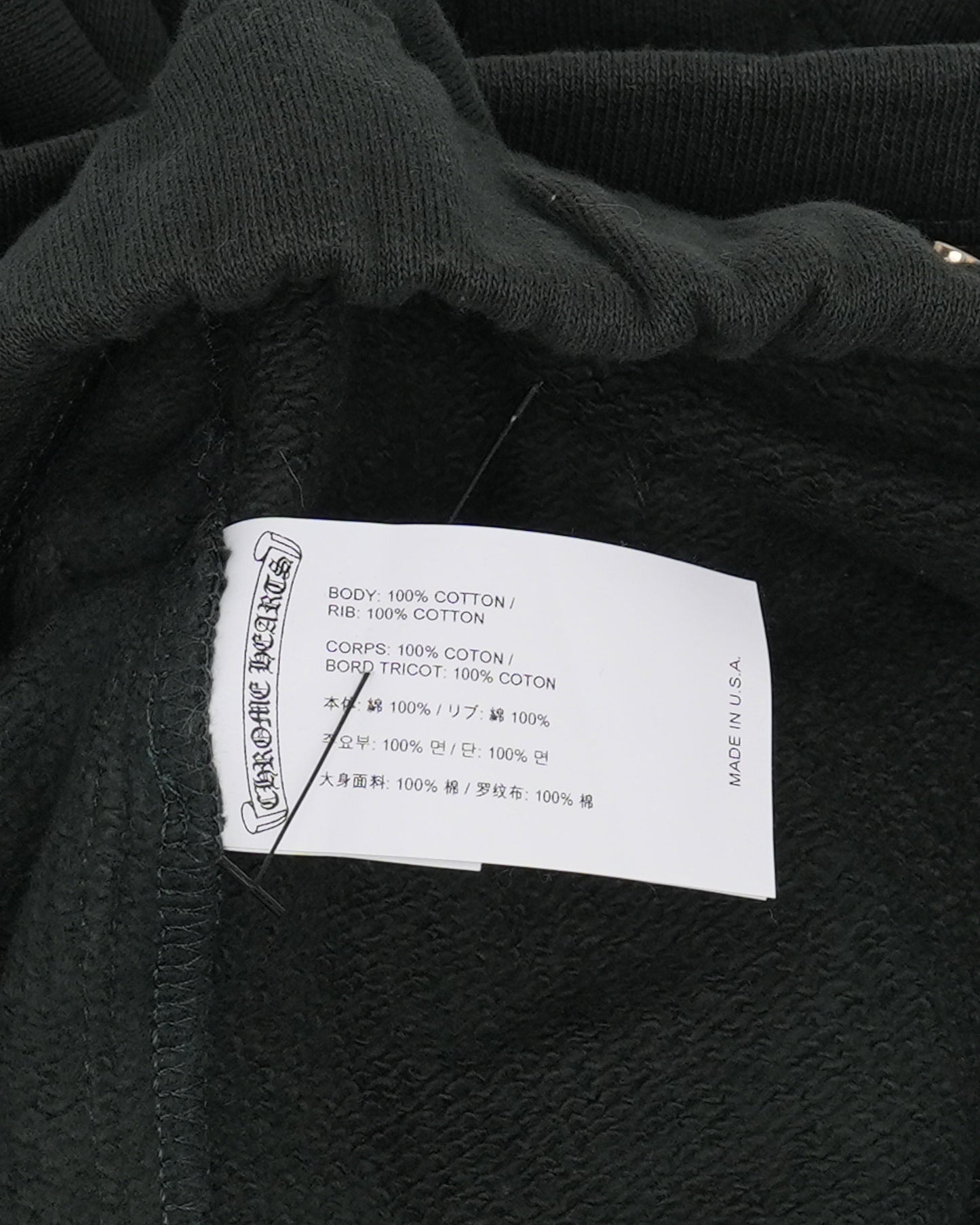 Slow Ride Embroidered Shorts