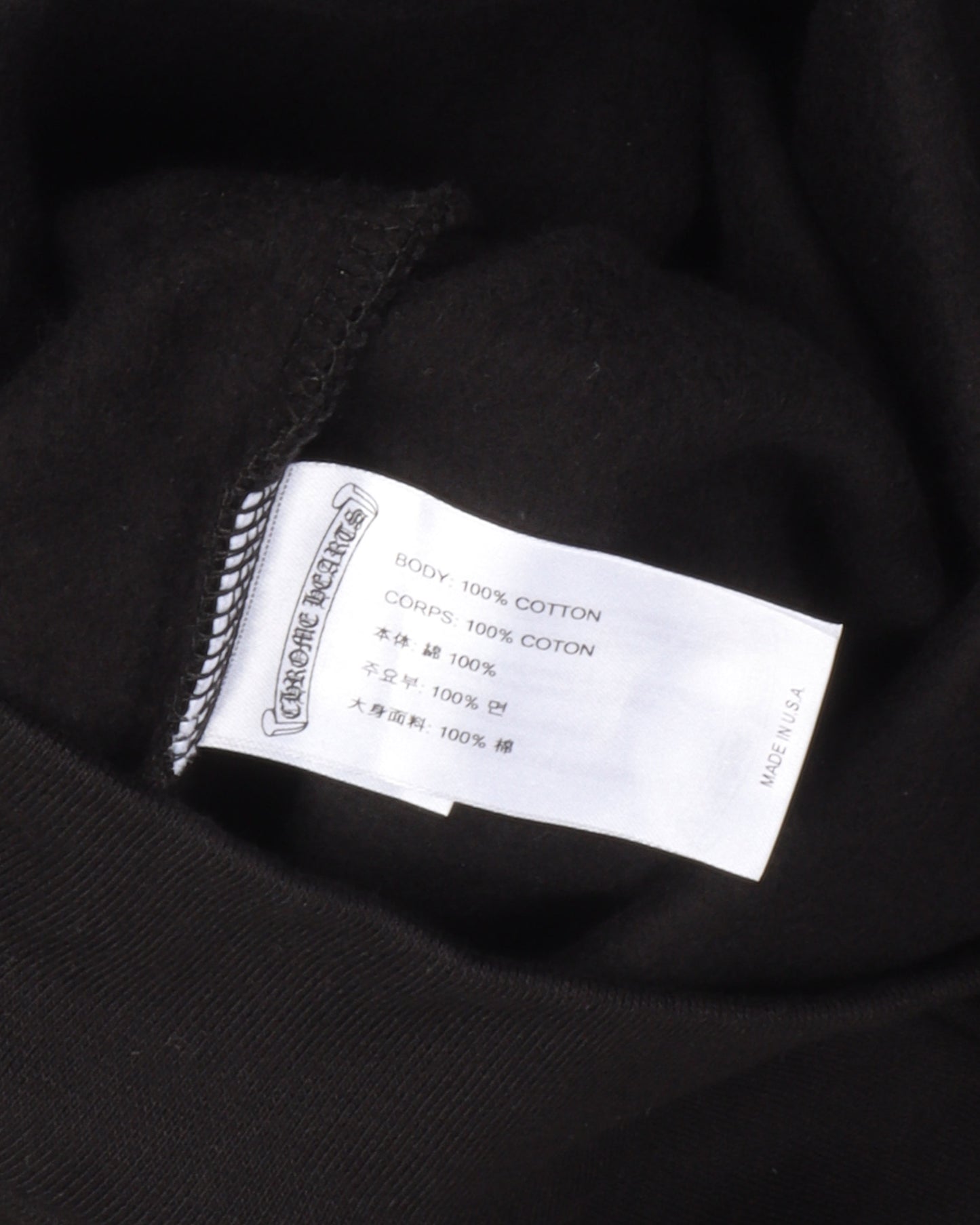 Marina Abramovic Graphic Hoodie