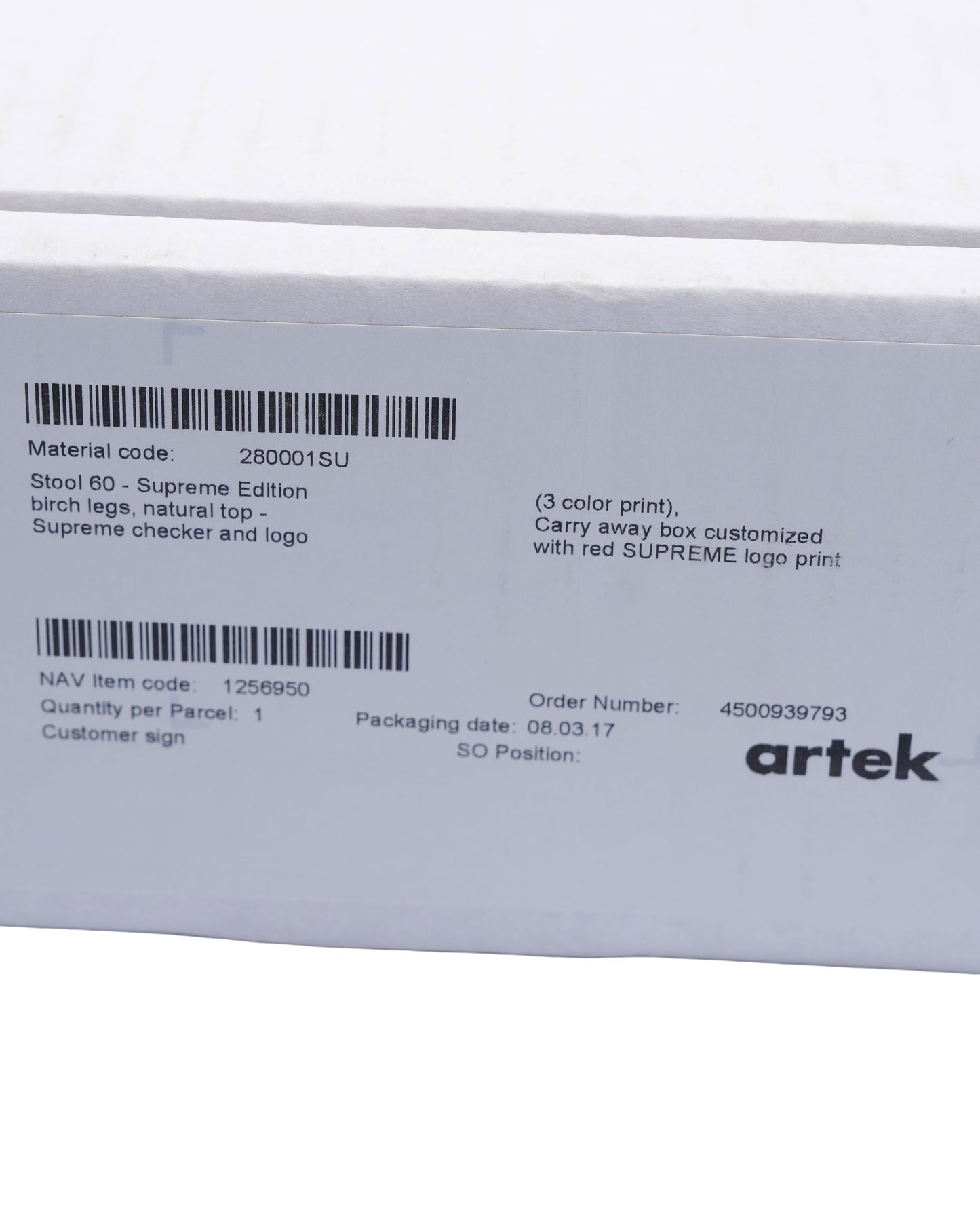 Artek Aalto Stool 60