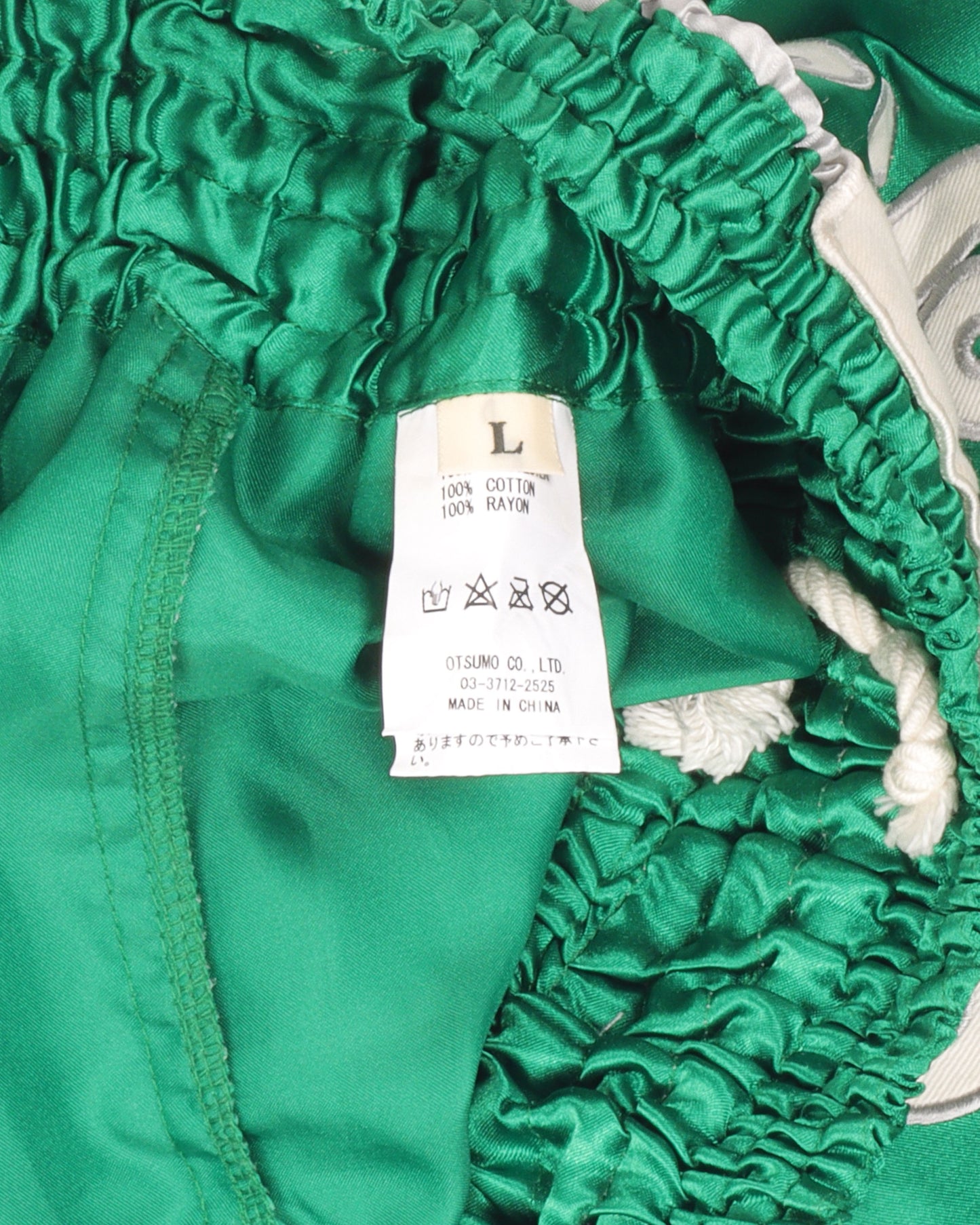 Muay Thai Shorts
