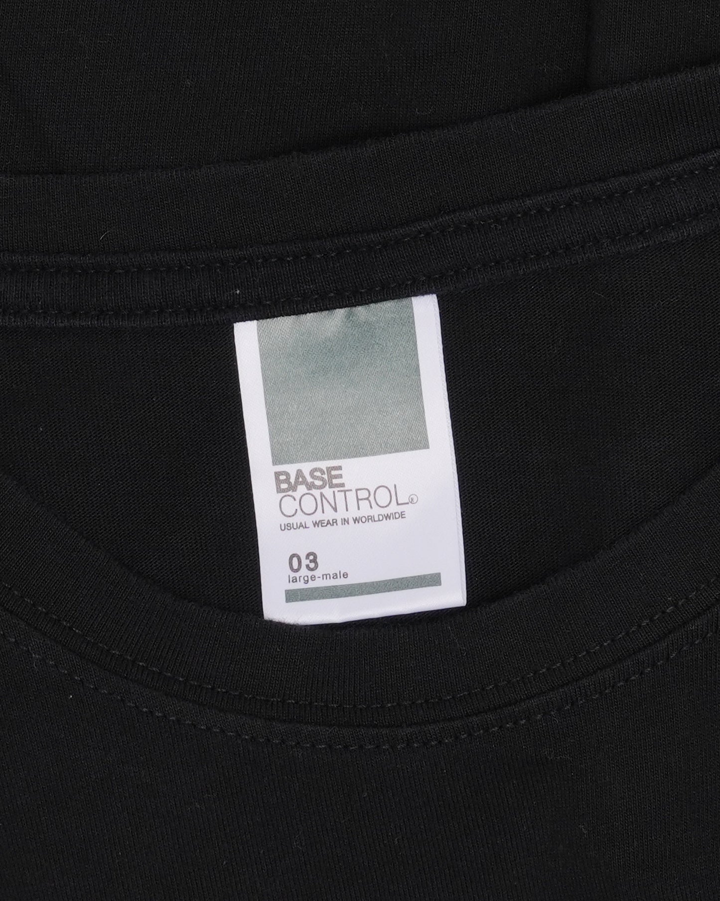 CLOT Kanye West Touch the Sky Tour T-Shirt