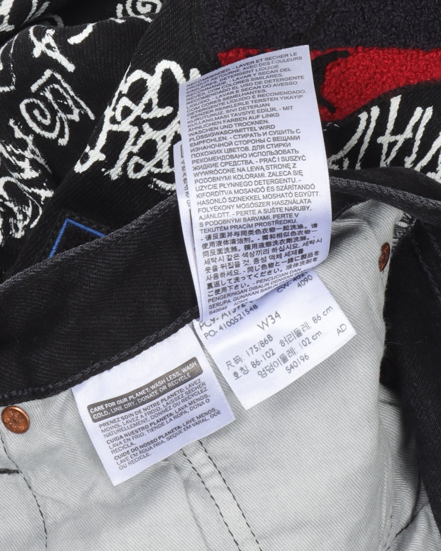 Stussy Embroidered Jeans